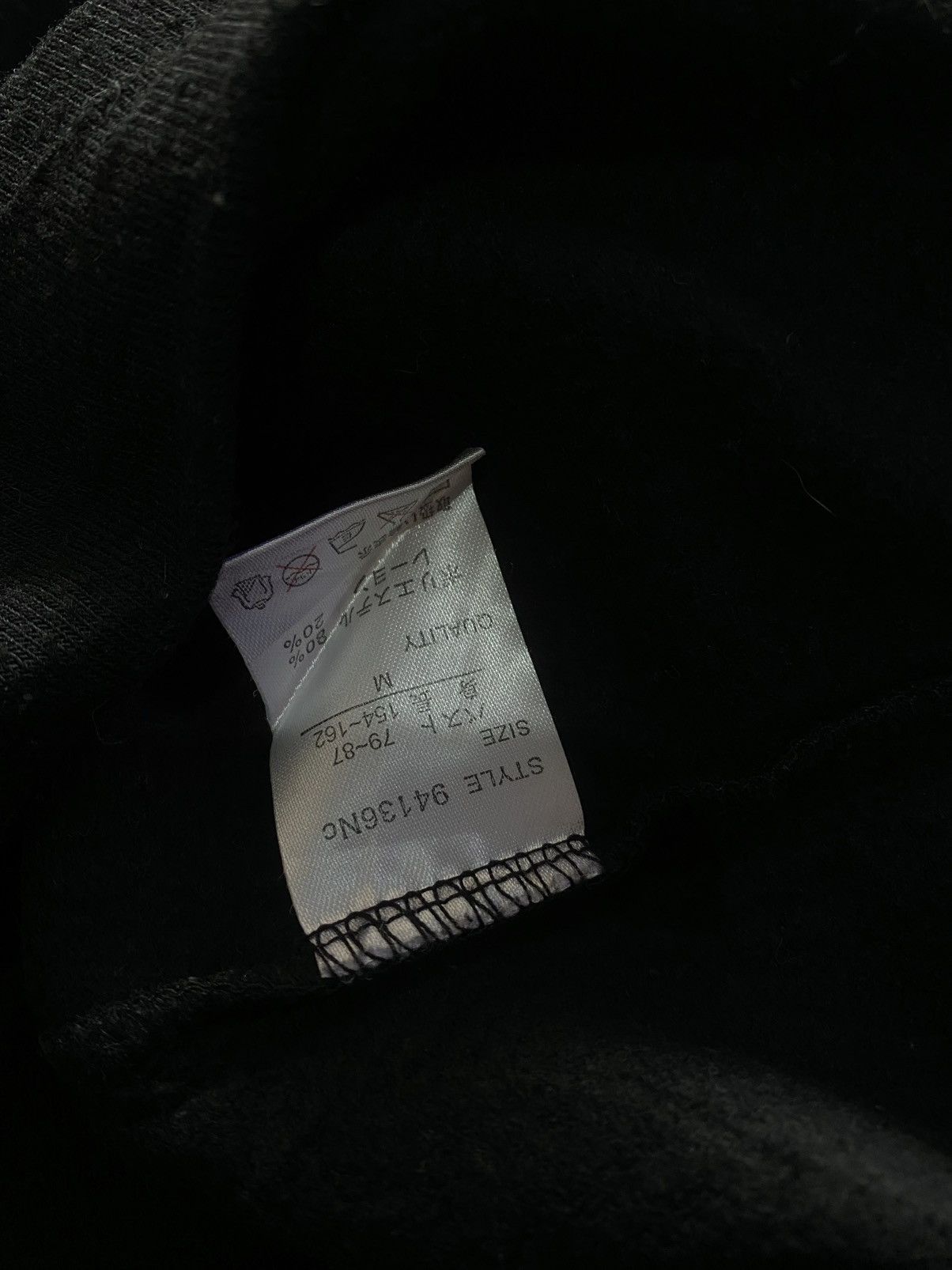 If Six Was Nine Japanes Yalyge Skull Hoodie Ifsix vkei grunge style Size US M / EU 48-50 / 2 - 4 Thumbnail