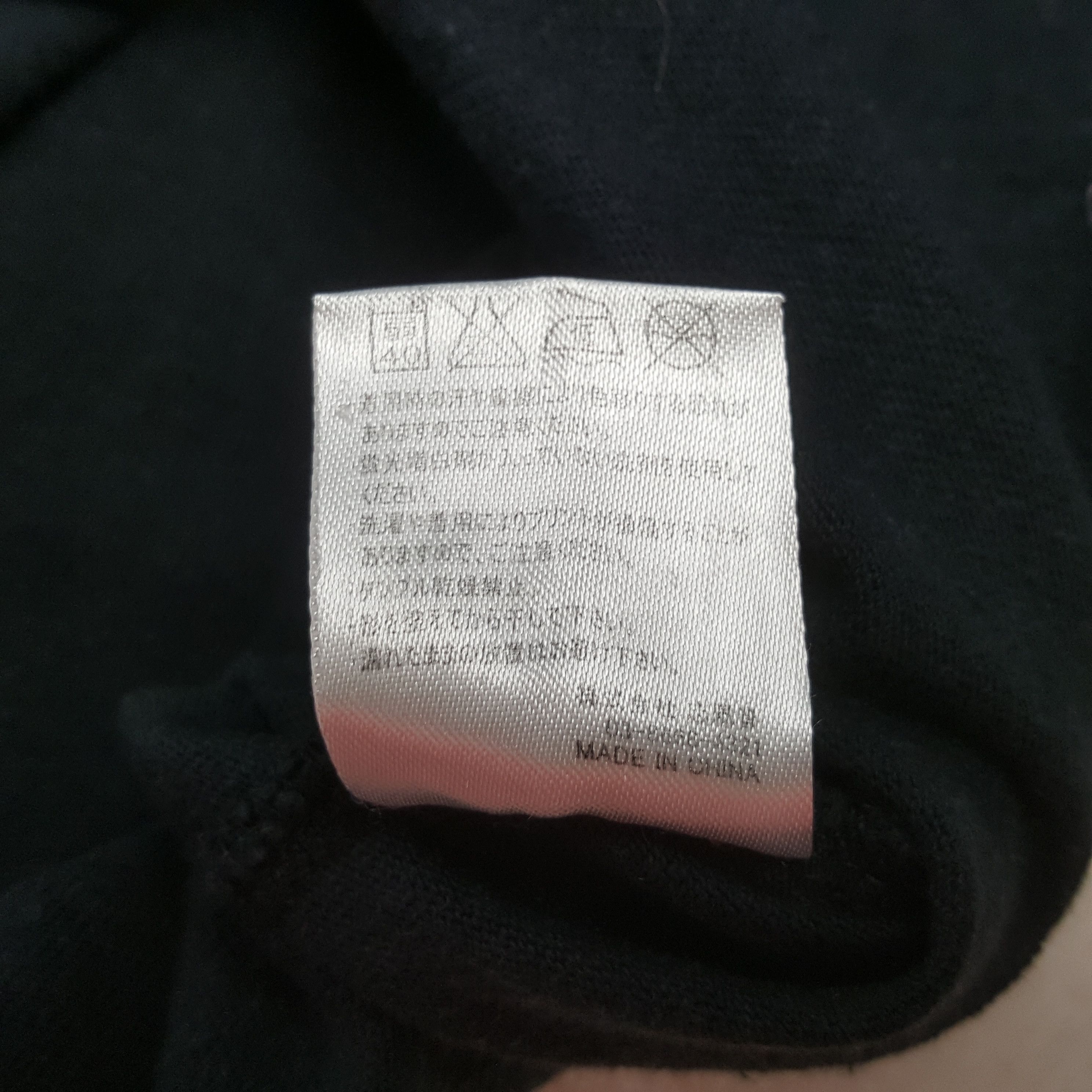 Number (N)ine Number Nine Japanese Brand Designer Tshirt RR30 Size US M / EU 48-50 / 2 - 5 Thumbnail
