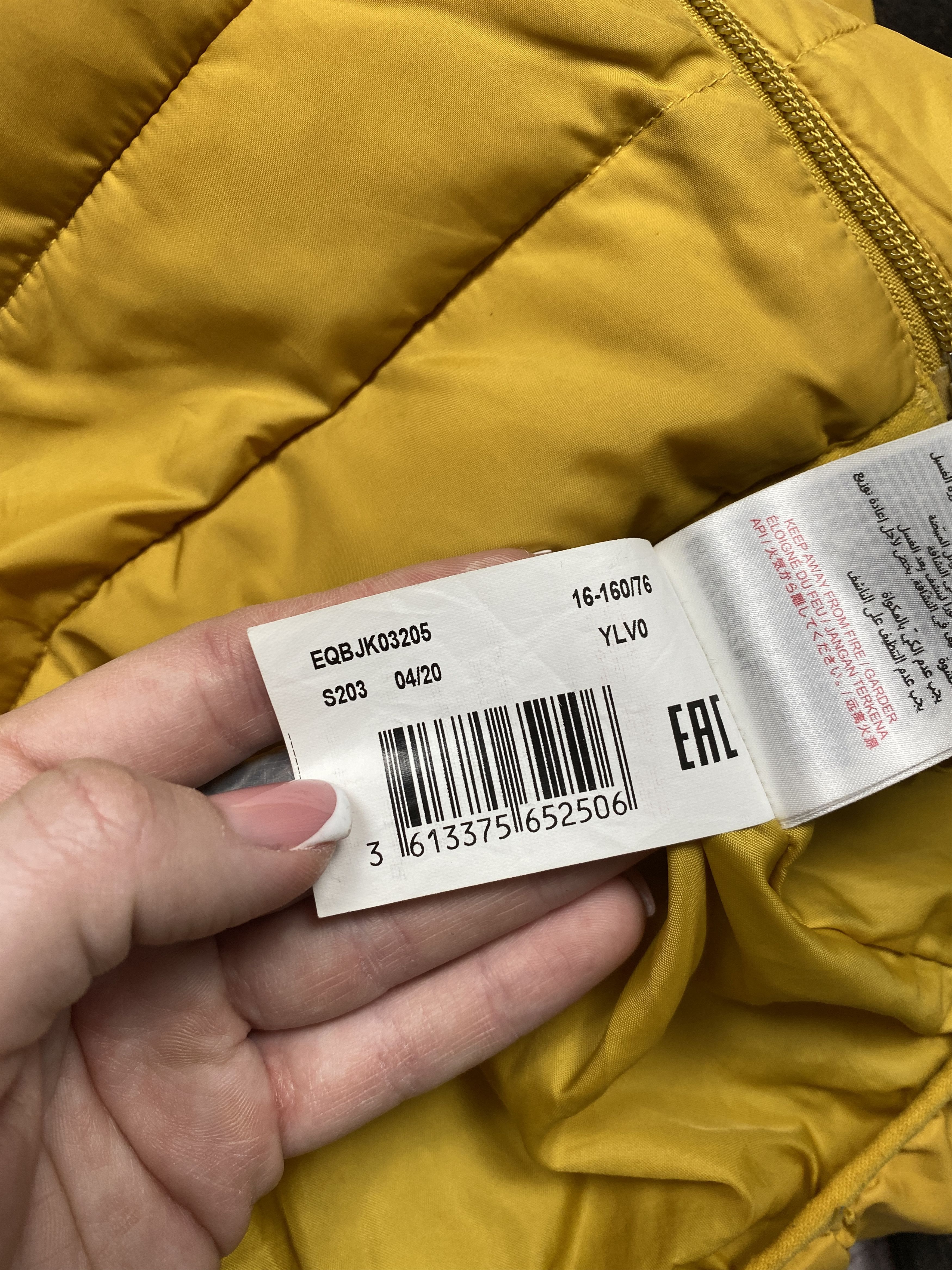 Quiksilver Quiksilver Mens Light Puffer Jacket Size US XL / EU 56 / 4 - 9 Thumbnail