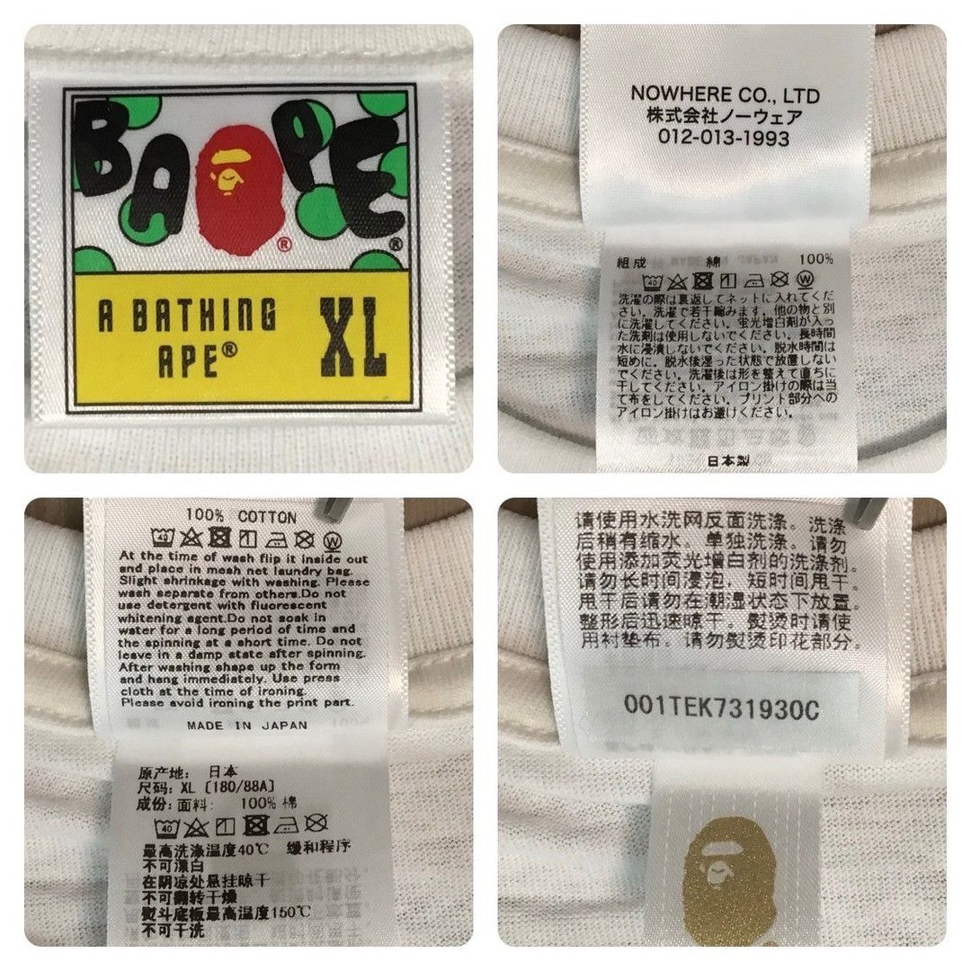 Bape BAPE x Santa Inoue BAPE GALLERY ART T-shirt a bathing ape Size US XL / EU 56 / 4 - 7 Thumbnail