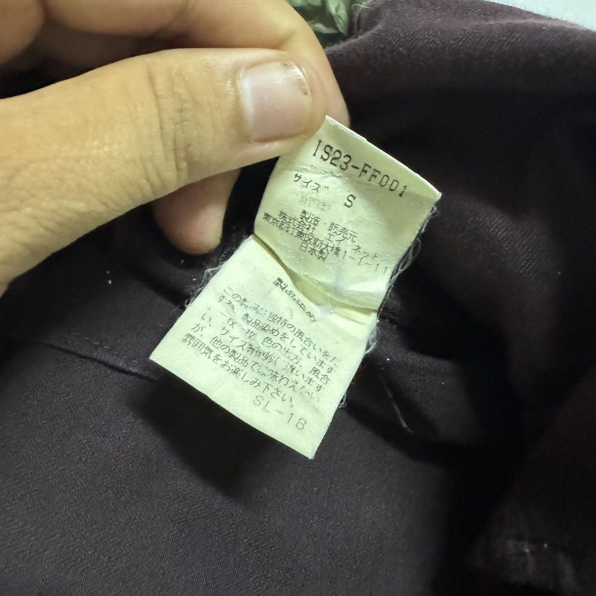 Issey Miyake Vtg🔥Issey Miyake(Sunoa Kuwahara)Baggy Cotton Pant Size US 30 / EU 46 - 15 Thumbnail