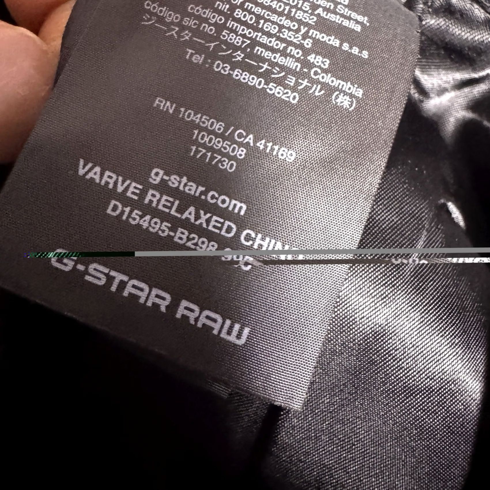 G-Star G-Star Raw Pants Mens 40x32 Varve Relaxed Chino Trousers Wool Cinchback Banished Size US 40 / EU 56 - 7 Thumbnail