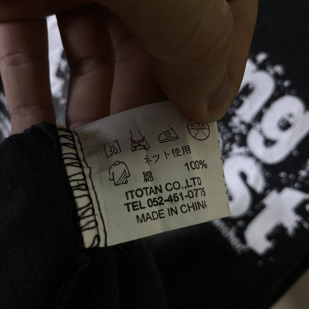 If Six Was Nine Vincere Seditionaries Poem Ifsixwasnine Cyber Gothic LS Tee Size US L / EU 52-54 / 3 - 5 Thumbnail