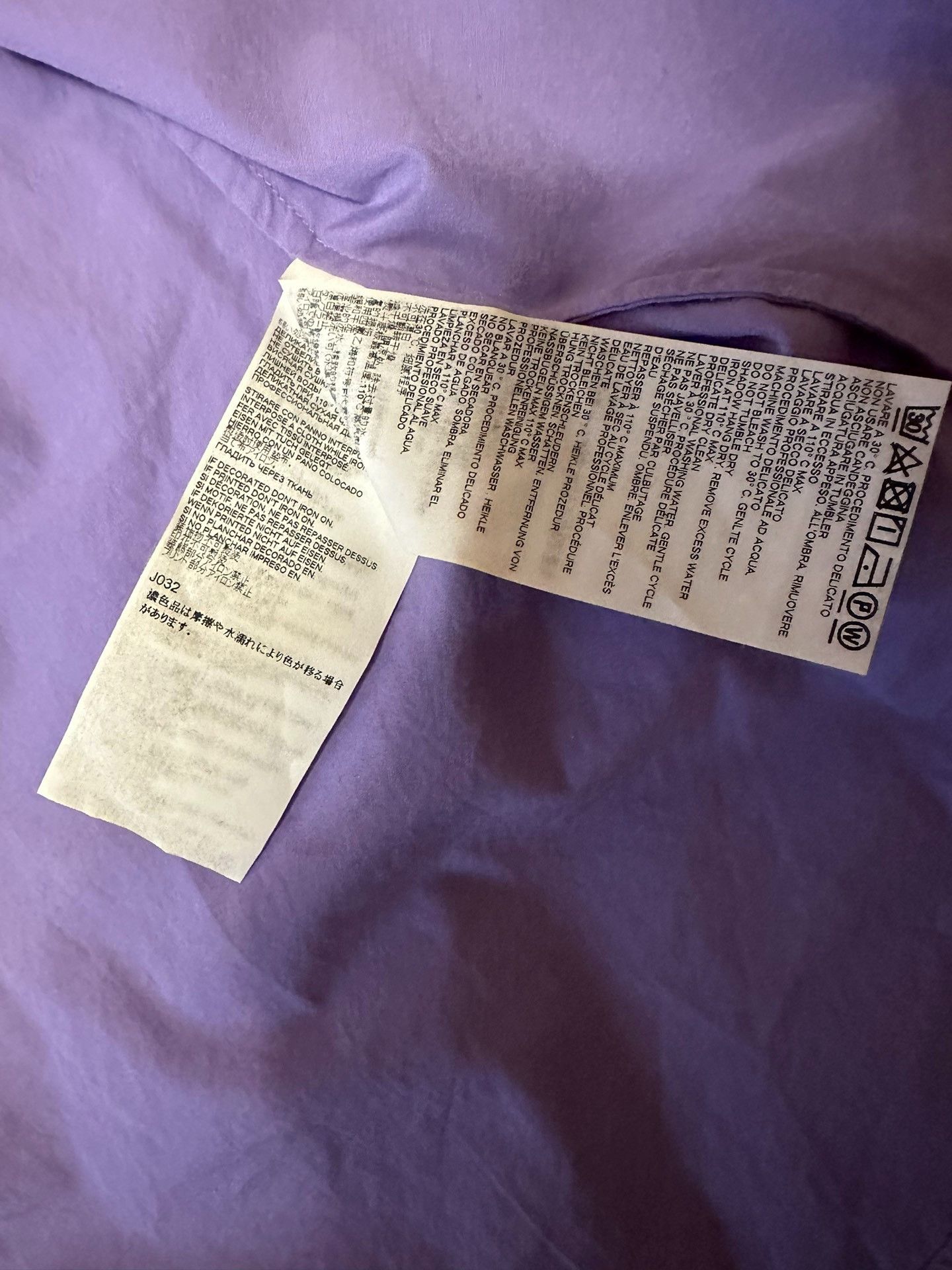 Maison Margiela Maison Margiela Purple long-sleeved shirt 2501-Nextarrow Size US XS / EU 42 / 0 - 6 Thumbnail