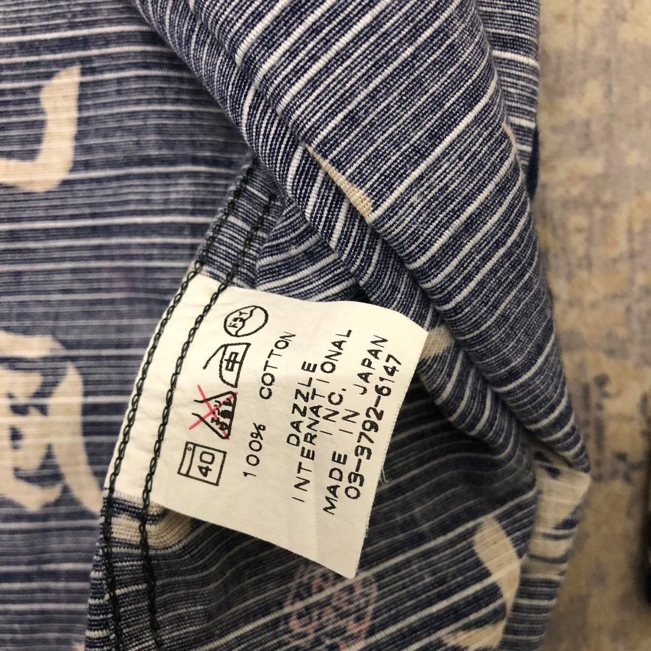 Dry Bones T538. DRY BONES JAPAN SHIRTS Size US S / EU 44-46 / 1 - 7 Thumbnail