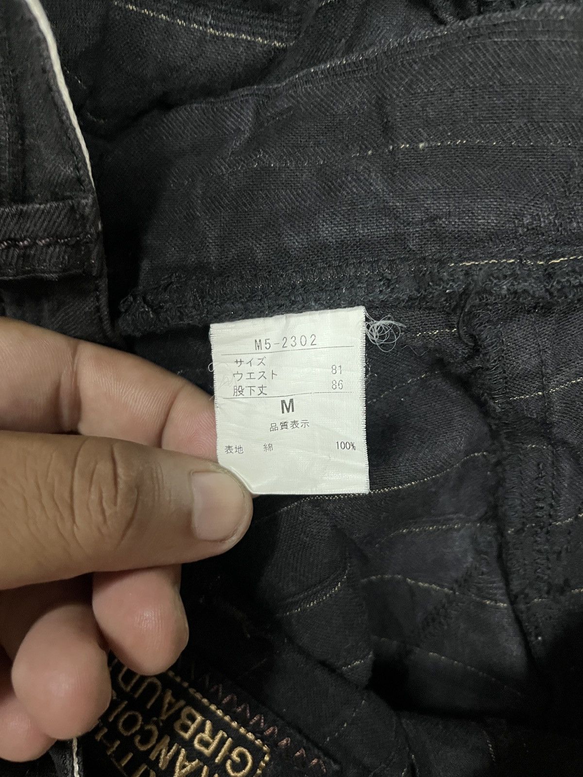 Designer × Japanese Brand × Marithe + Francois Girbaud Marithe francois girbaud denim design punk Size US 32 / EU 48 - 10 Thumbnail