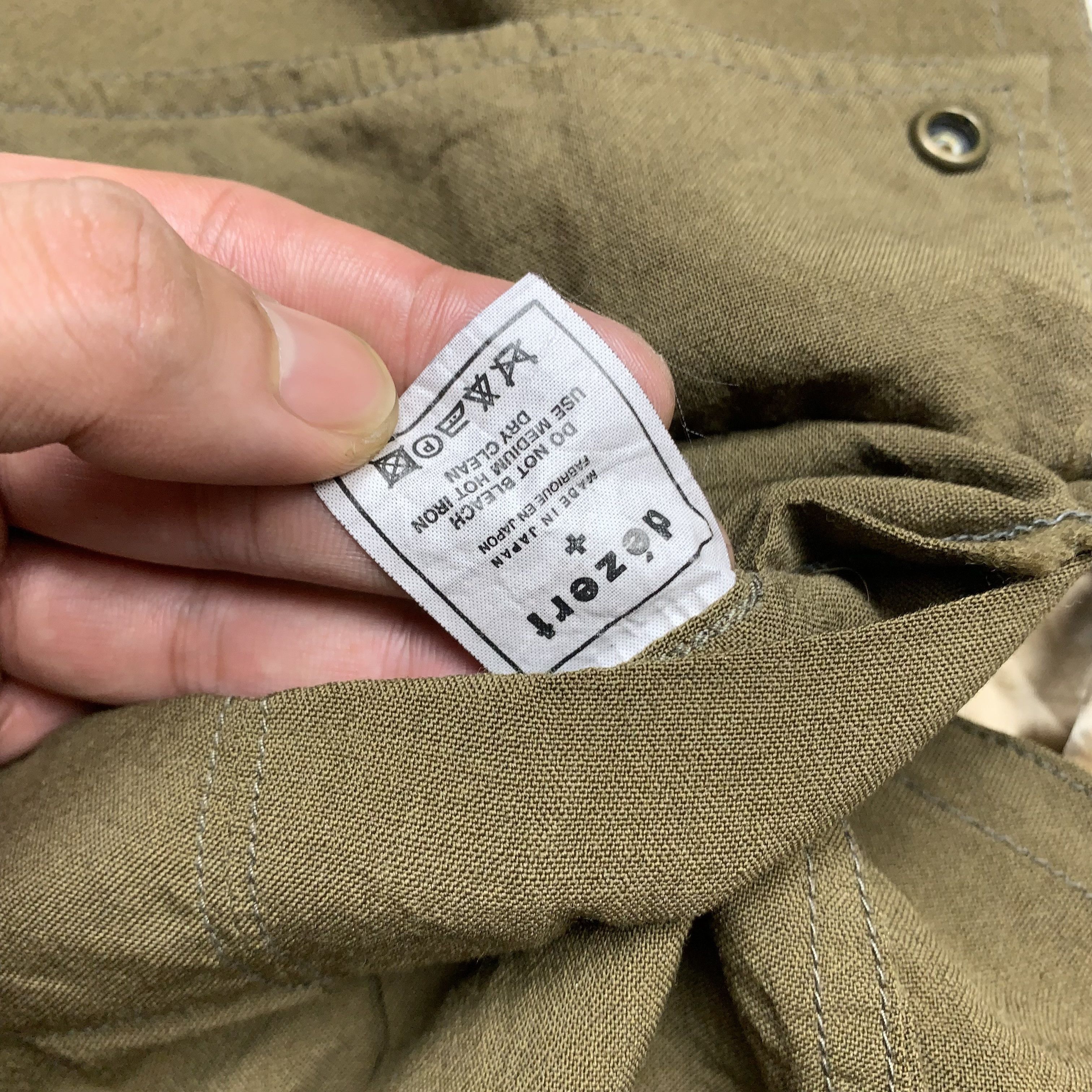 Dezert Dezert Vest Size US M / EU 48-50 / 2 - 6 Thumbnail