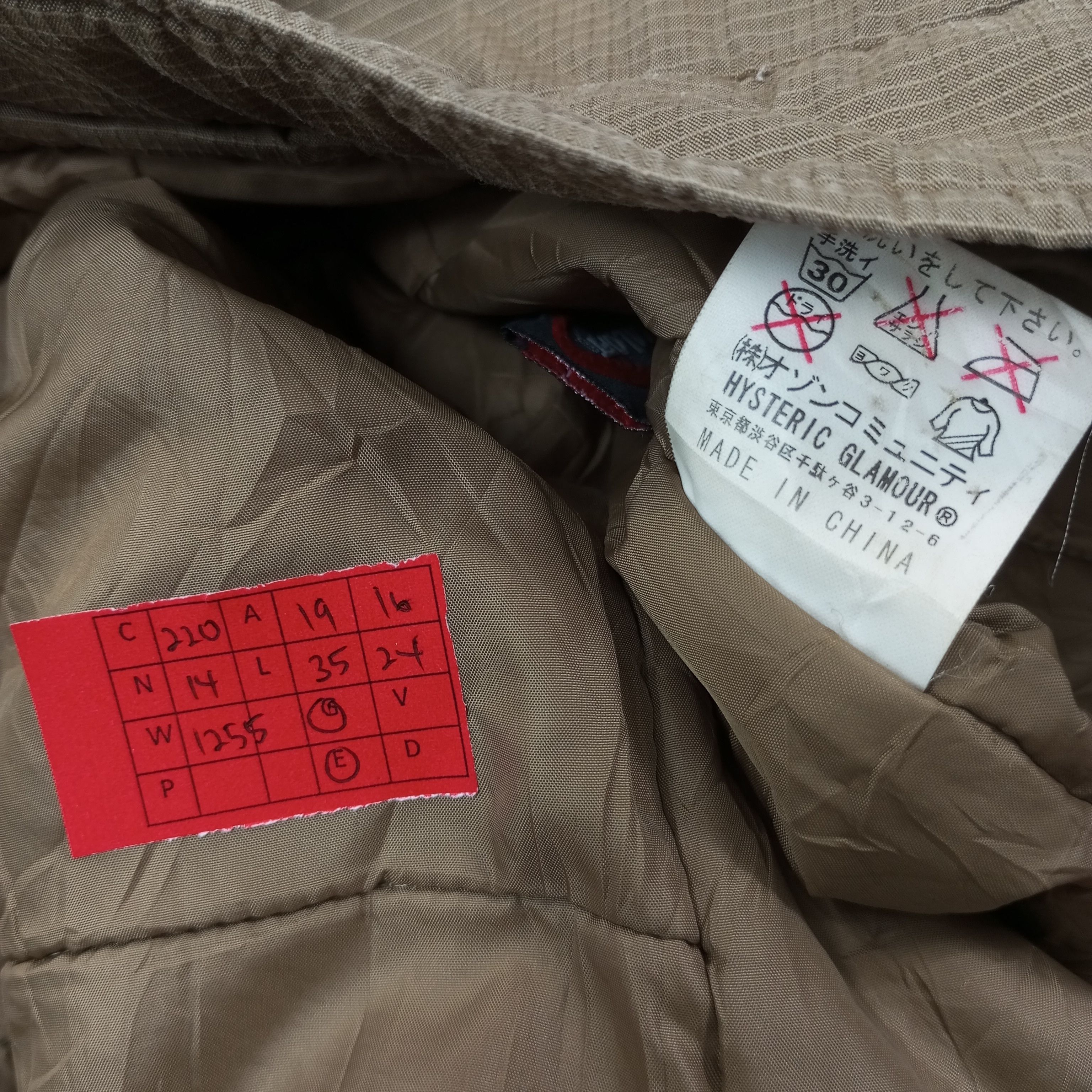 Hysteric Glamour × Japanese Brand × Vintage Hysteric Glamour Custom Art Parkas Jacket c220n14 Size US S / EU 44-46 / 1 - 6 Thumbnail
