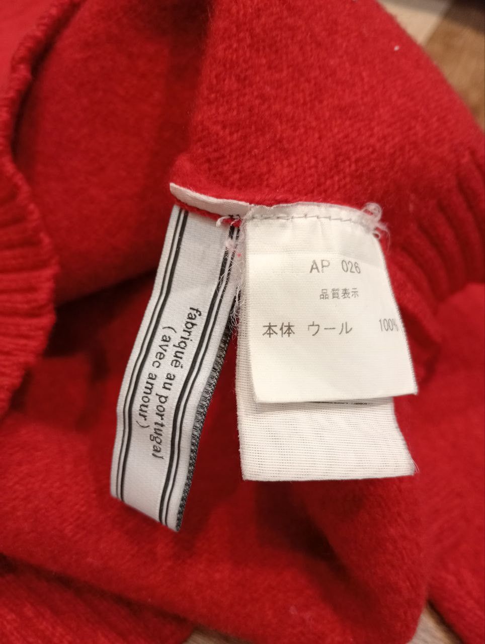 AMI AMI ALEXANDRE MATTIUSSI WOOL CREWNECK SWEATERS Size S / US 4 / IT 40 - 6 Thumbnail