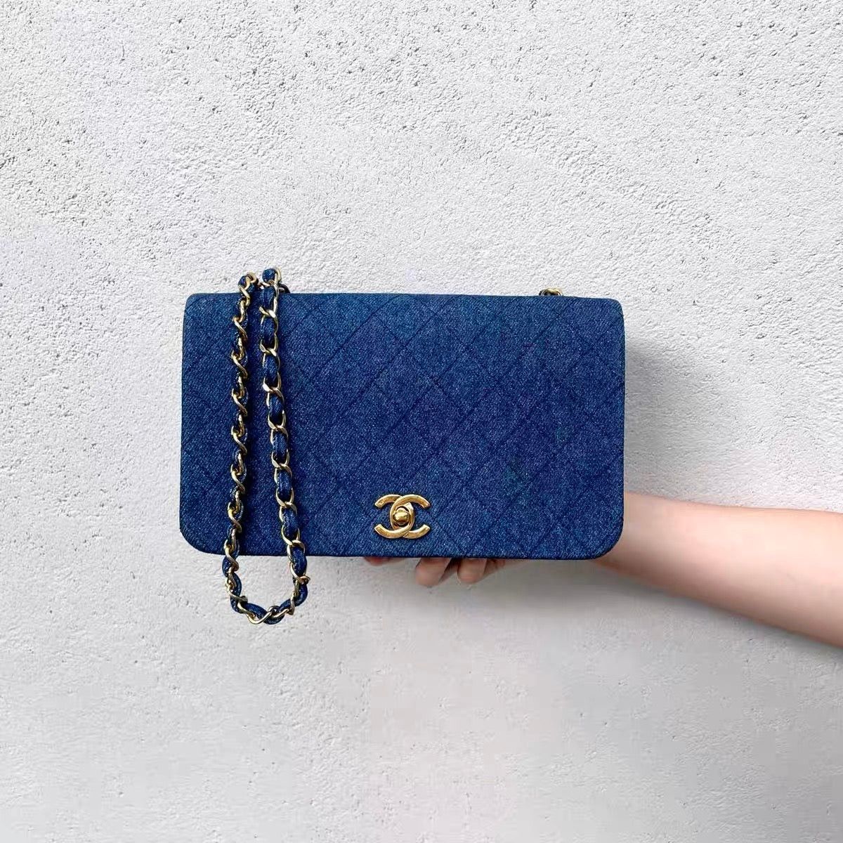 Chanel Matelasse Denim Full Flap Chain Shoulder Bag