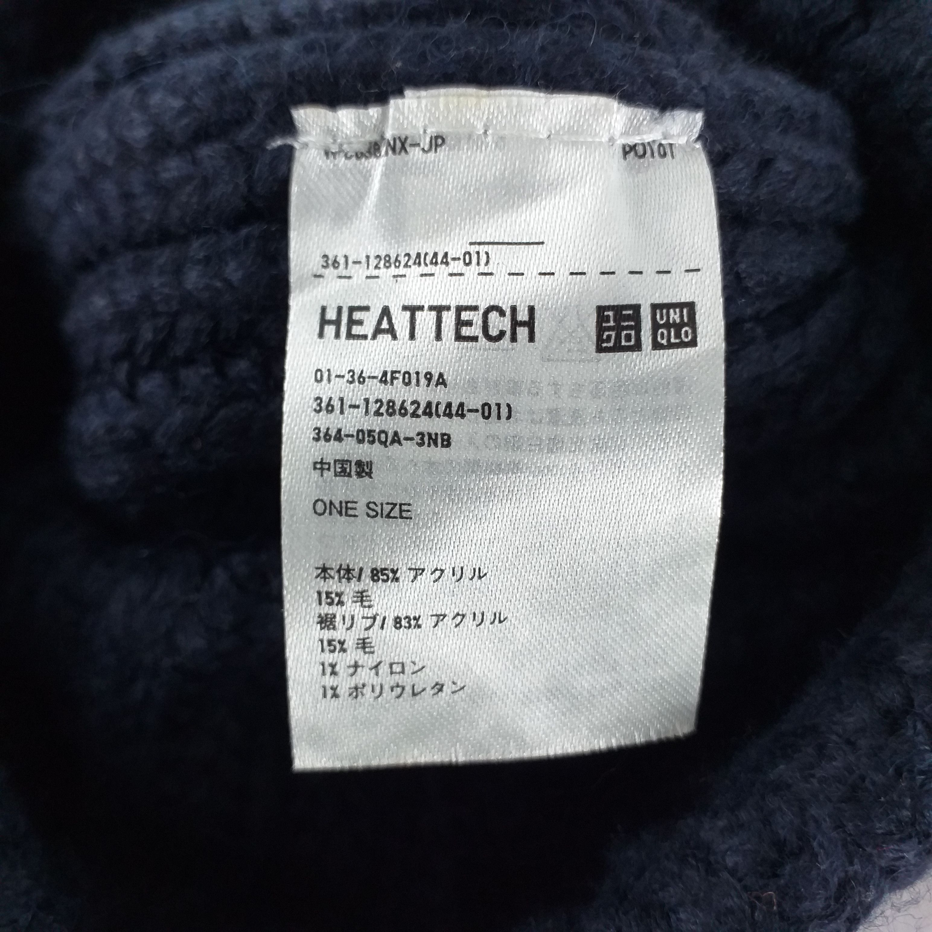 Japanese Brand Uniqlo Plain Snow Cap Hat Beanie -BN396 Size ONE SIZE - 3 Thumbnail