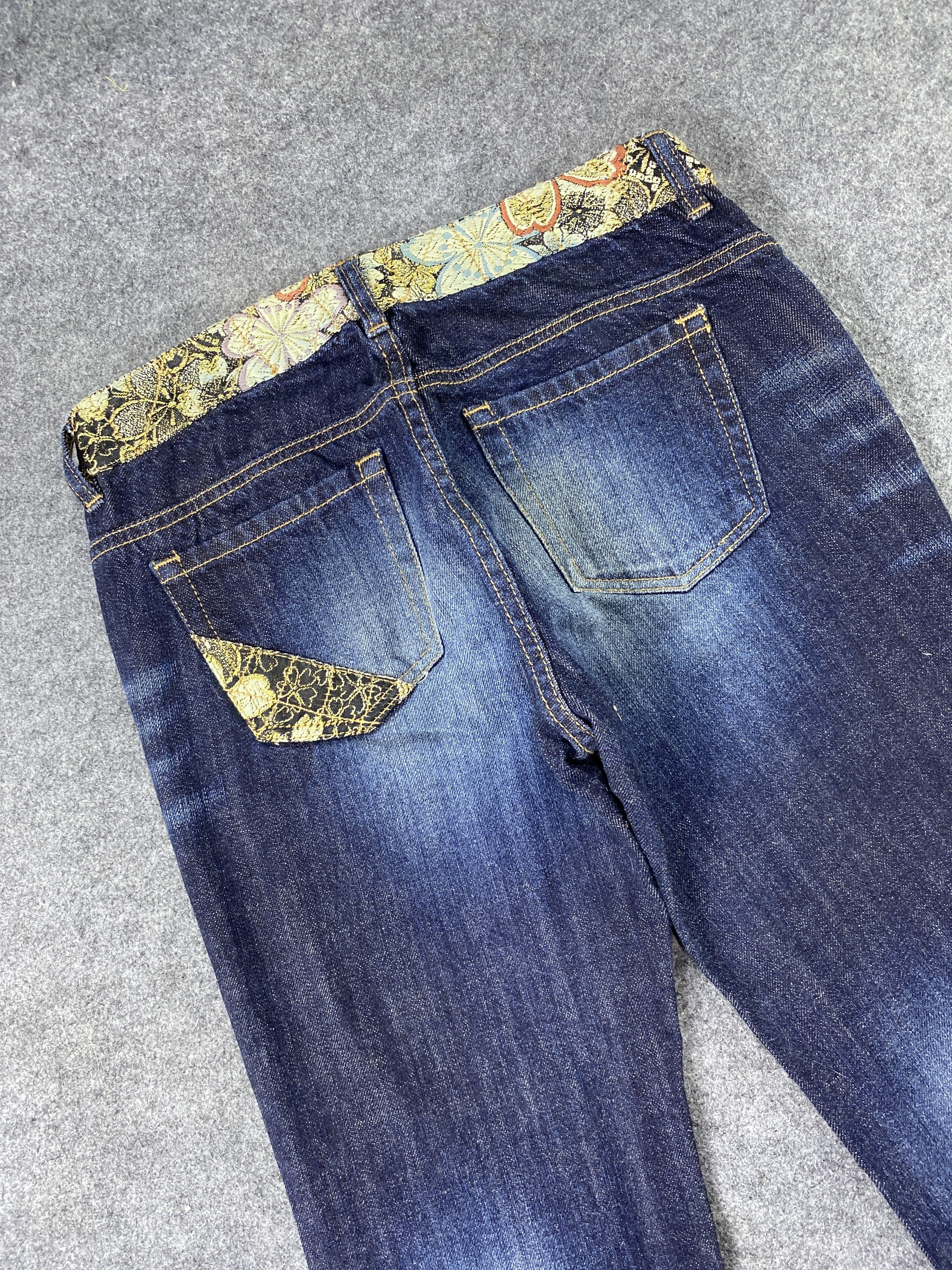 Japanese Brand Magic Square Bootcut Blue Wash Jeans - J1090 Size 28" / US 6 / IT 42 - 6 Thumbnail