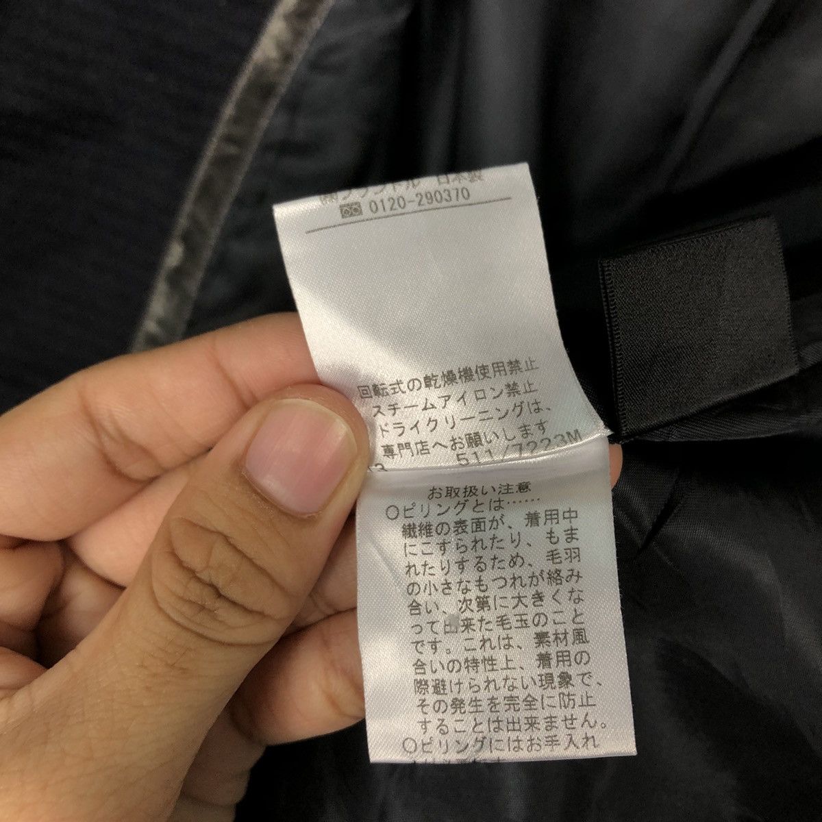 Japanese Brand 🔥Biker Cropped Wool Jacket Ined Japan Made Size US M / EU 48-50 / 2 - 18 Thumbnail