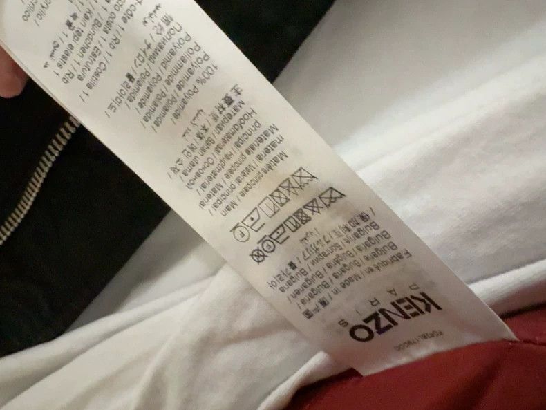 Kenzo KENZO Pilot's uniform Size US M / EU 48-50 / 2 - 5 Thumbnail