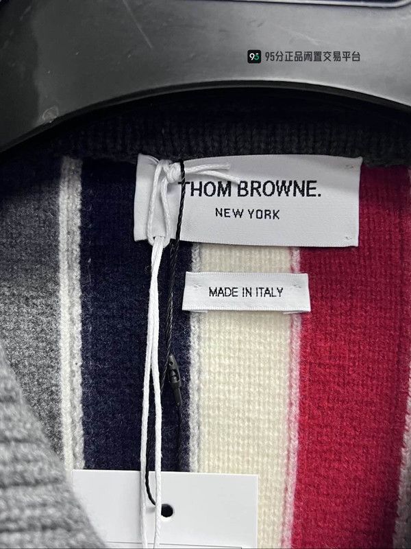 Thom Browne Fw21 Striped Loose Fit Wool Jacket in Black, Men's