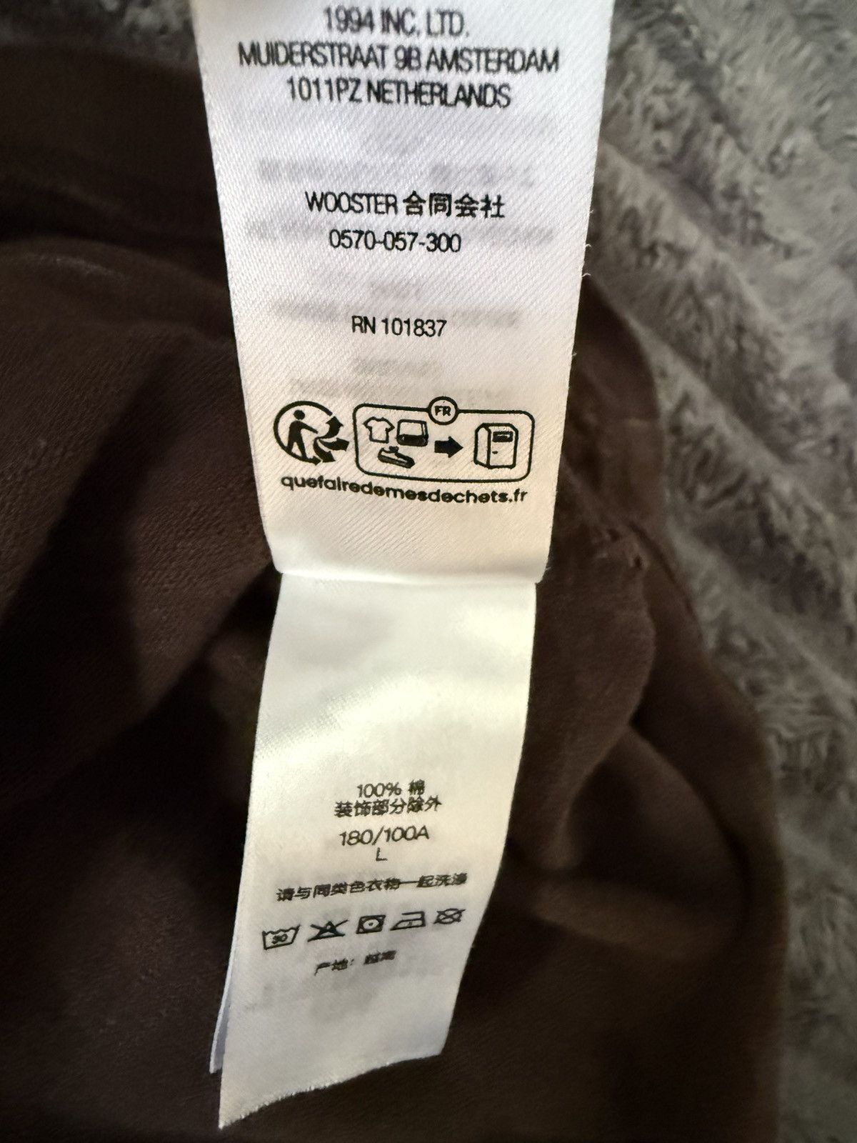 Supreme Supreme Pocket T Shirt FW25 Size US L / EU 52-54 / 3 - 7 Thumbnail