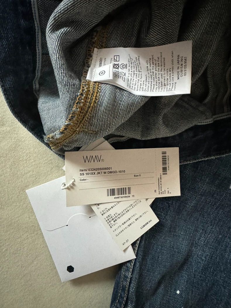 Visvim VisvimVISVIM Denim Jacket Women’s Size W0-2504 Size XS / US 0-2 / IT 36-38 - 7 Thumbnail