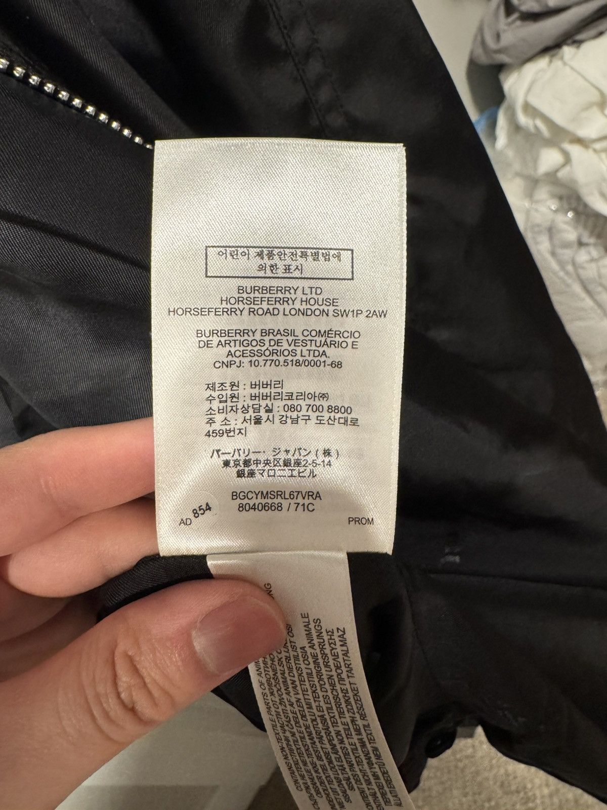 Burberry Burberry mermaid-print hooded jacket Size US XS / EU 42 / 0 - 9 Thumbnail