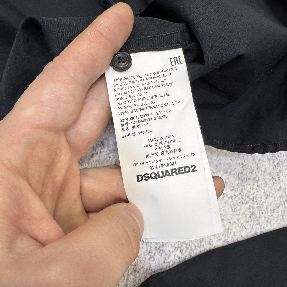Dsquared2 Dsquared2 Mens Classic Black Cotton Shirt Metal Logo Plate S Size US S / EU 44-46 / 1 - 8 Thumbnail