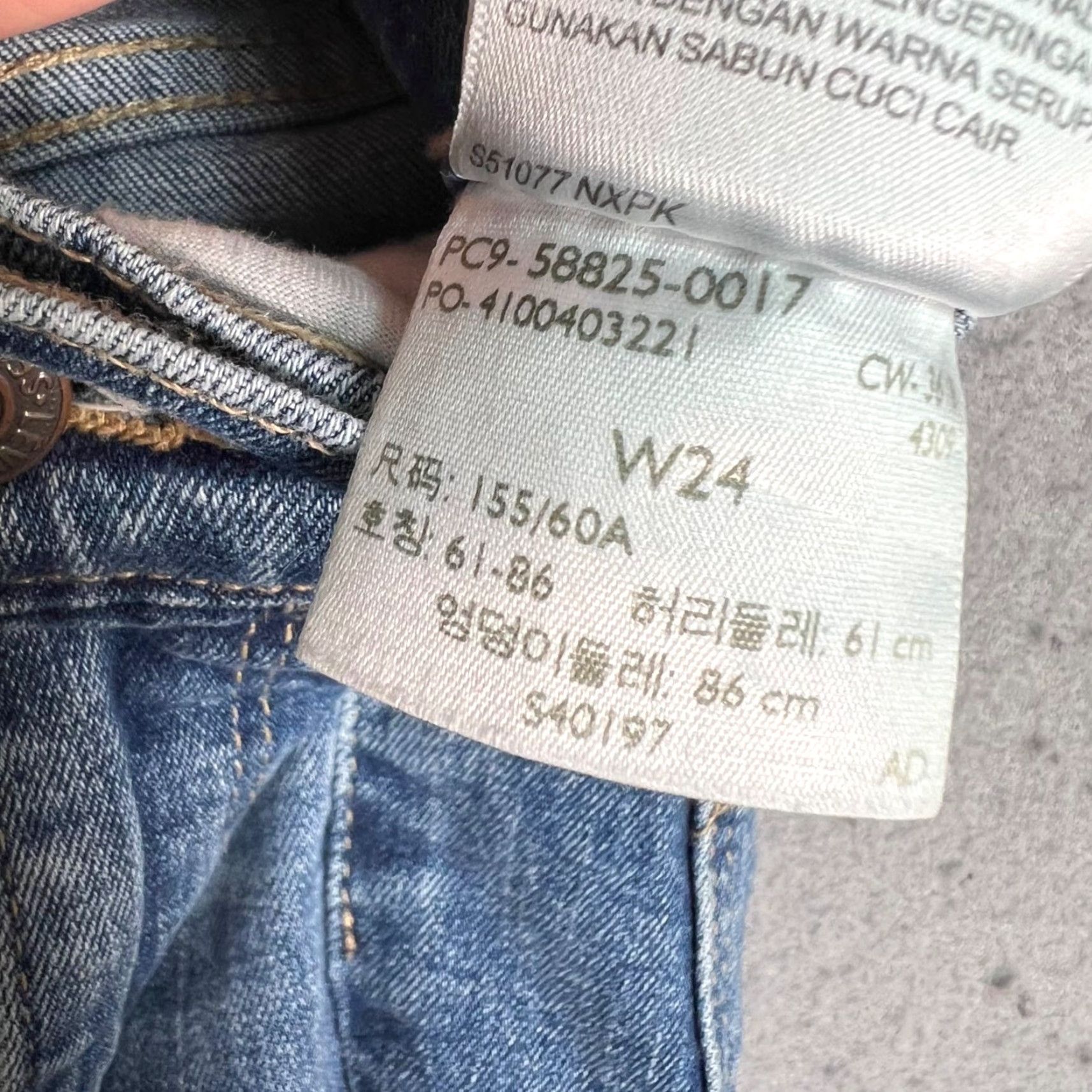 Levi's VINTAGE Levis 724 High Rise Straight Womens Jeans Size 24 Blue Denim Distressed Size 42" / US 20 - 5 Thumbnail