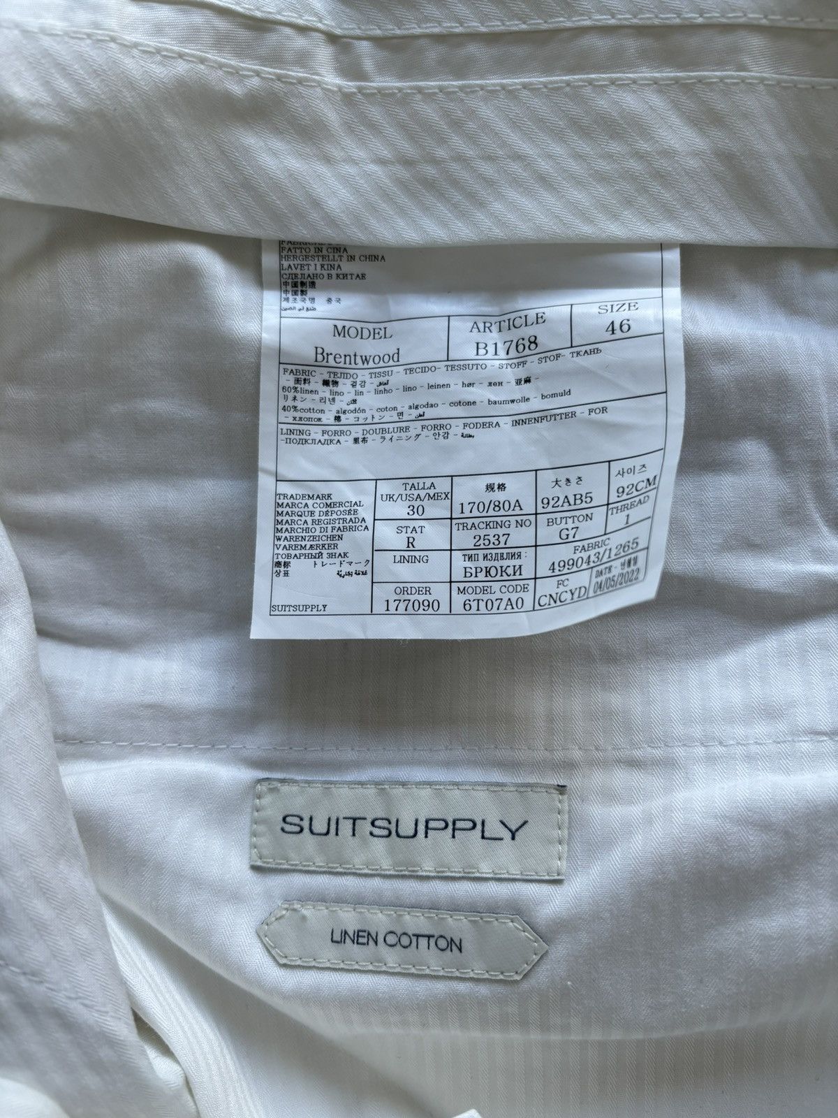 Suitsupply Suit Supply Trousers Brentwood cream Size 46R - 5 Thumbnail