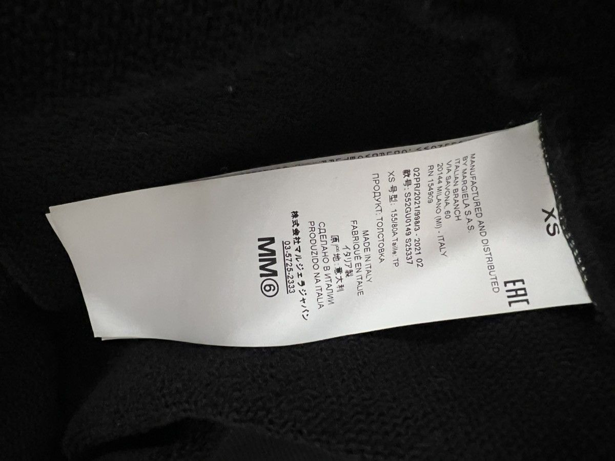 MM6 MM6 Tour Print Hoodie Size US XS / EU 42 / 0 - 6 Thumbnail