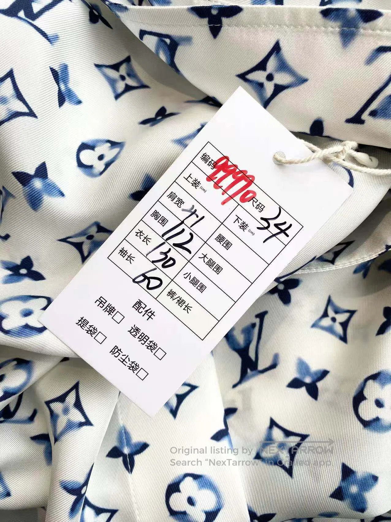 Louis Vuitton Louis Vuitton 25ss presbydo-full print long long sleeve sh Size 4XL / US 24-26 - 7 Thumbnail
