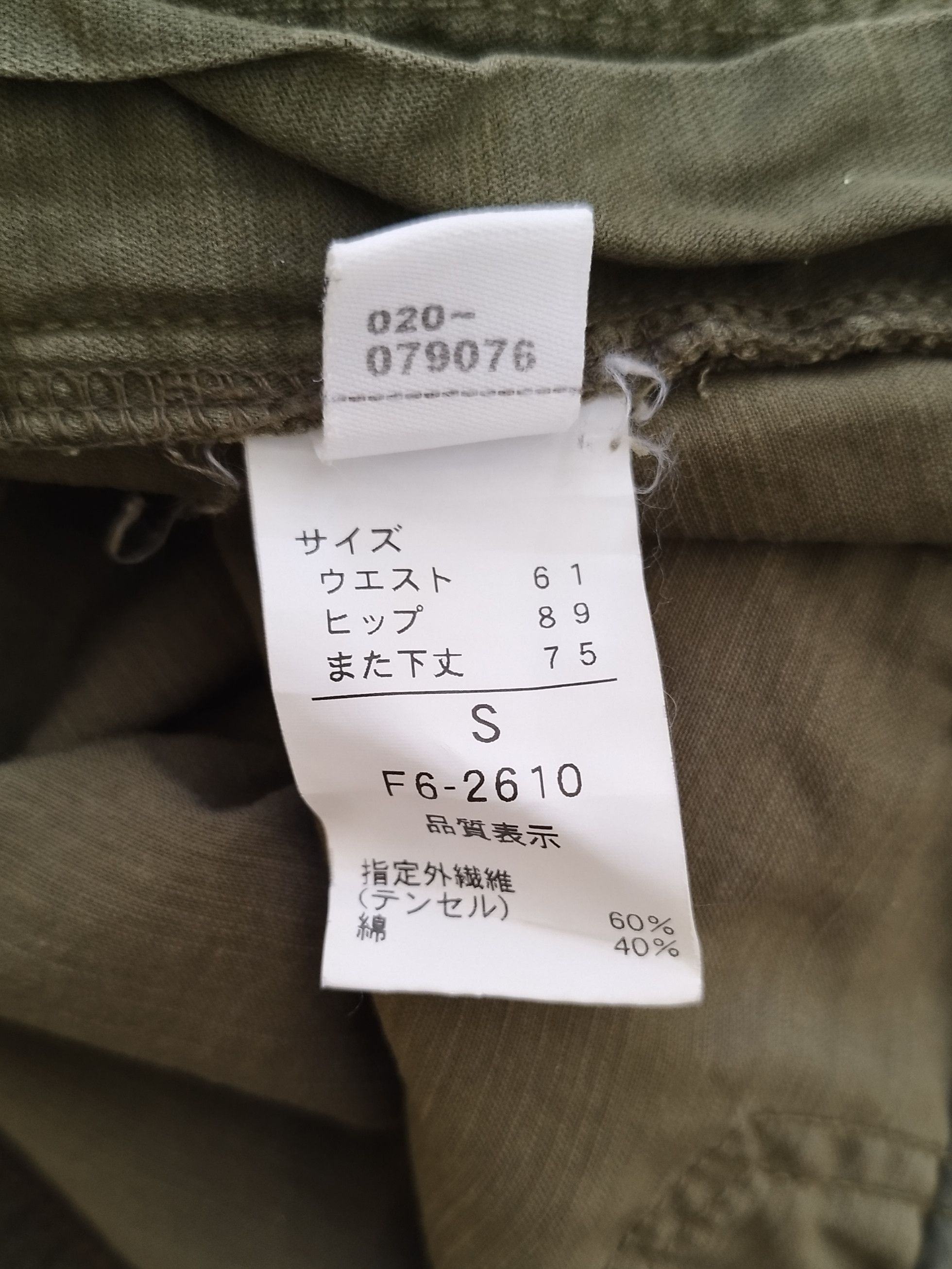 Marithe + Francois Girbaud Marithe francois girbaud roll up cargo Size US 29 - 8 Thumbnail