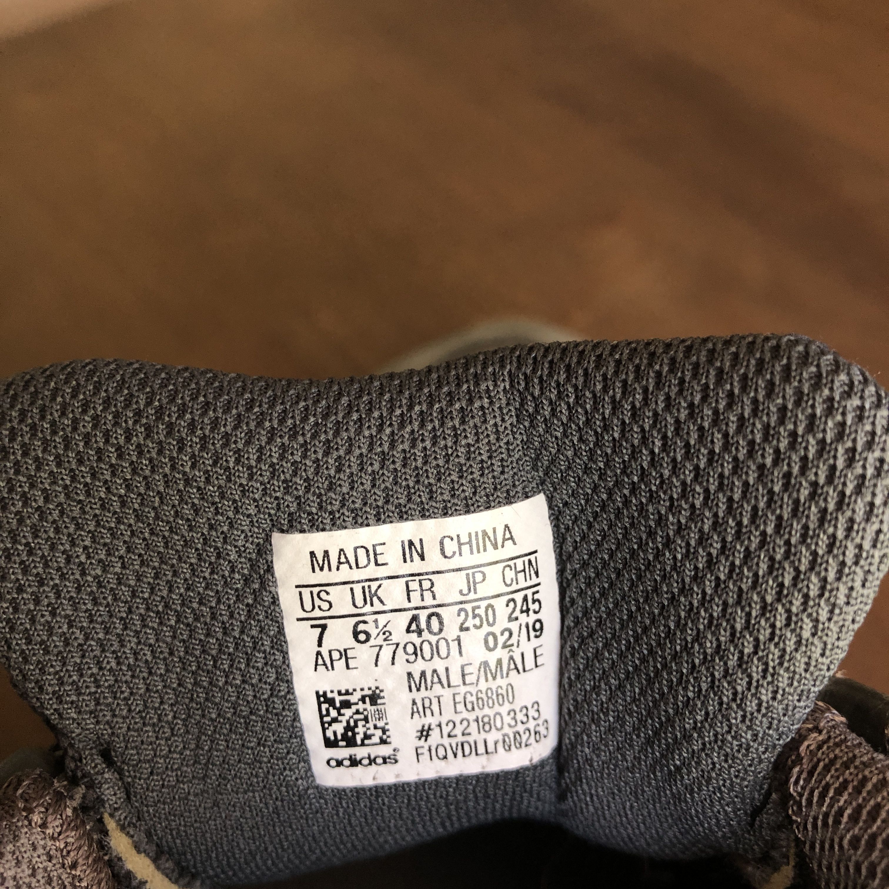 Yeezy Adidas Yeezy 700 V2 Geode, Received personally from Kanye Size US 7 / EU 40 - 5 Thumbnail