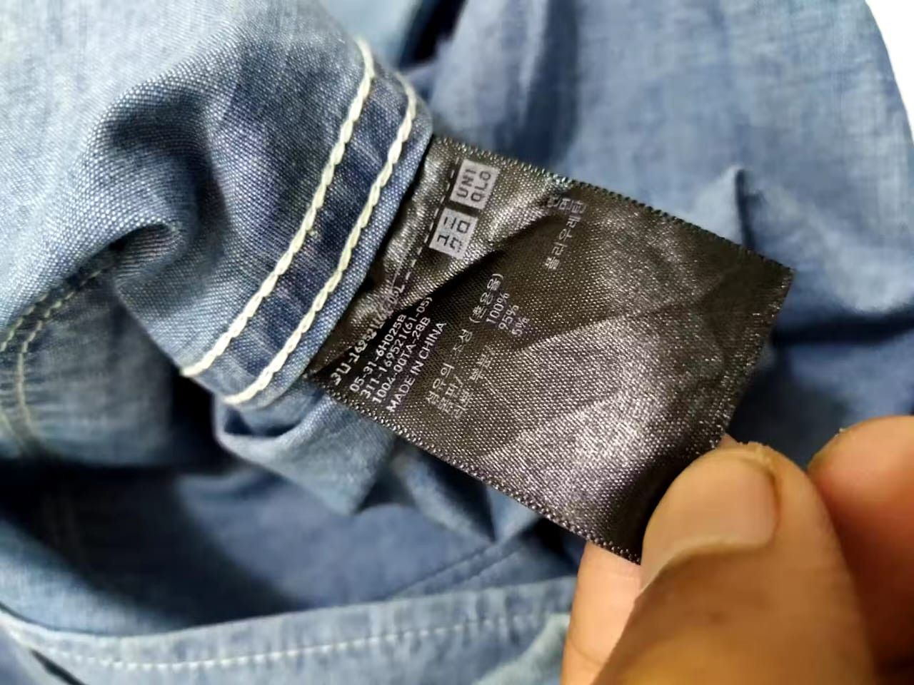 Lemaire × Uniqlo Uniqlo X Lemaire Chambray Classic Worker Jacket Size US L / EU 52-54 / 3 - 13 Thumbnail