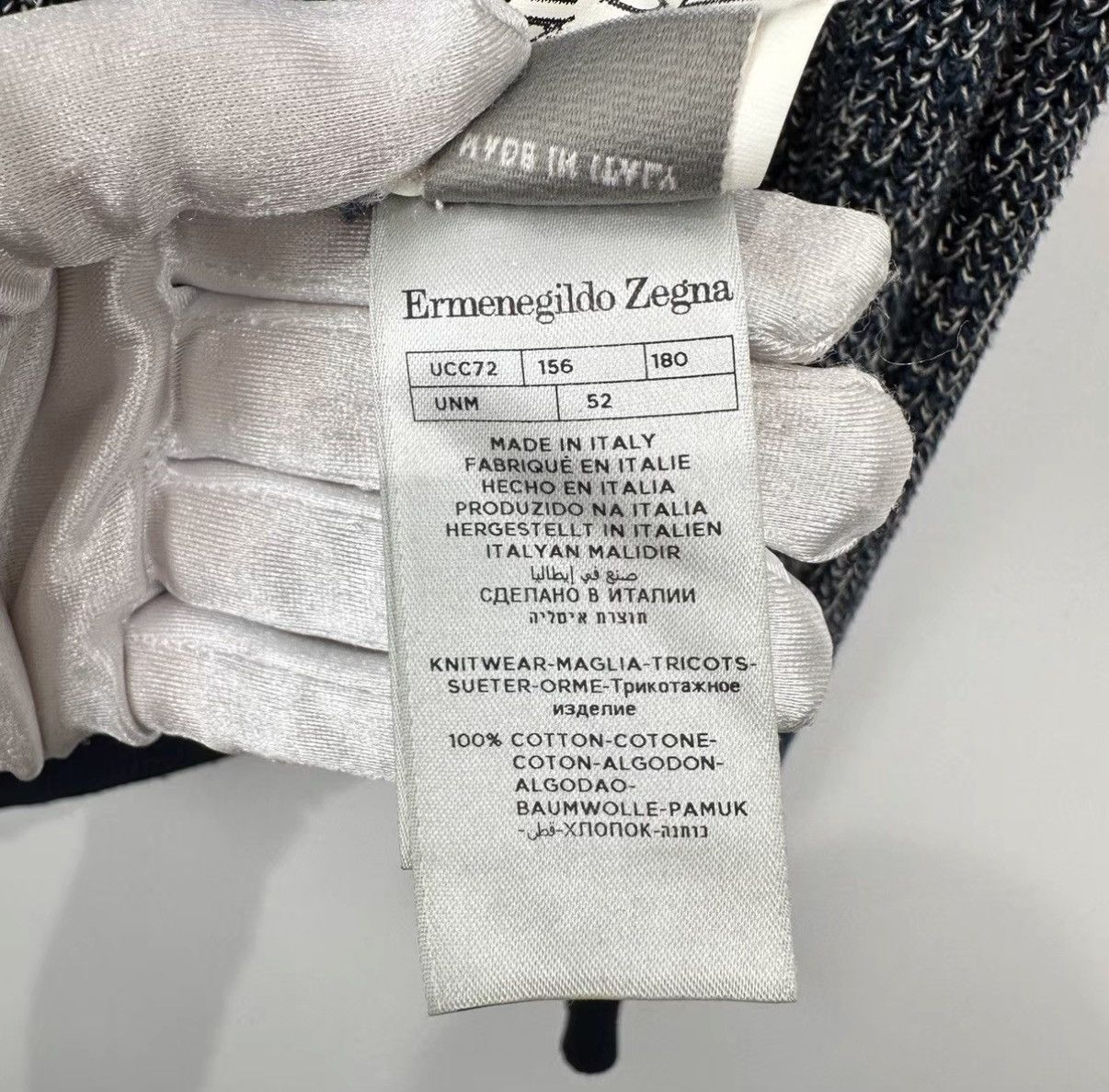 Ermenegildo Zegna Ermenegildo Zegna Knitted Cardigan J42 Size US L / EU 52-54 / 3 - 6 Thumbnail