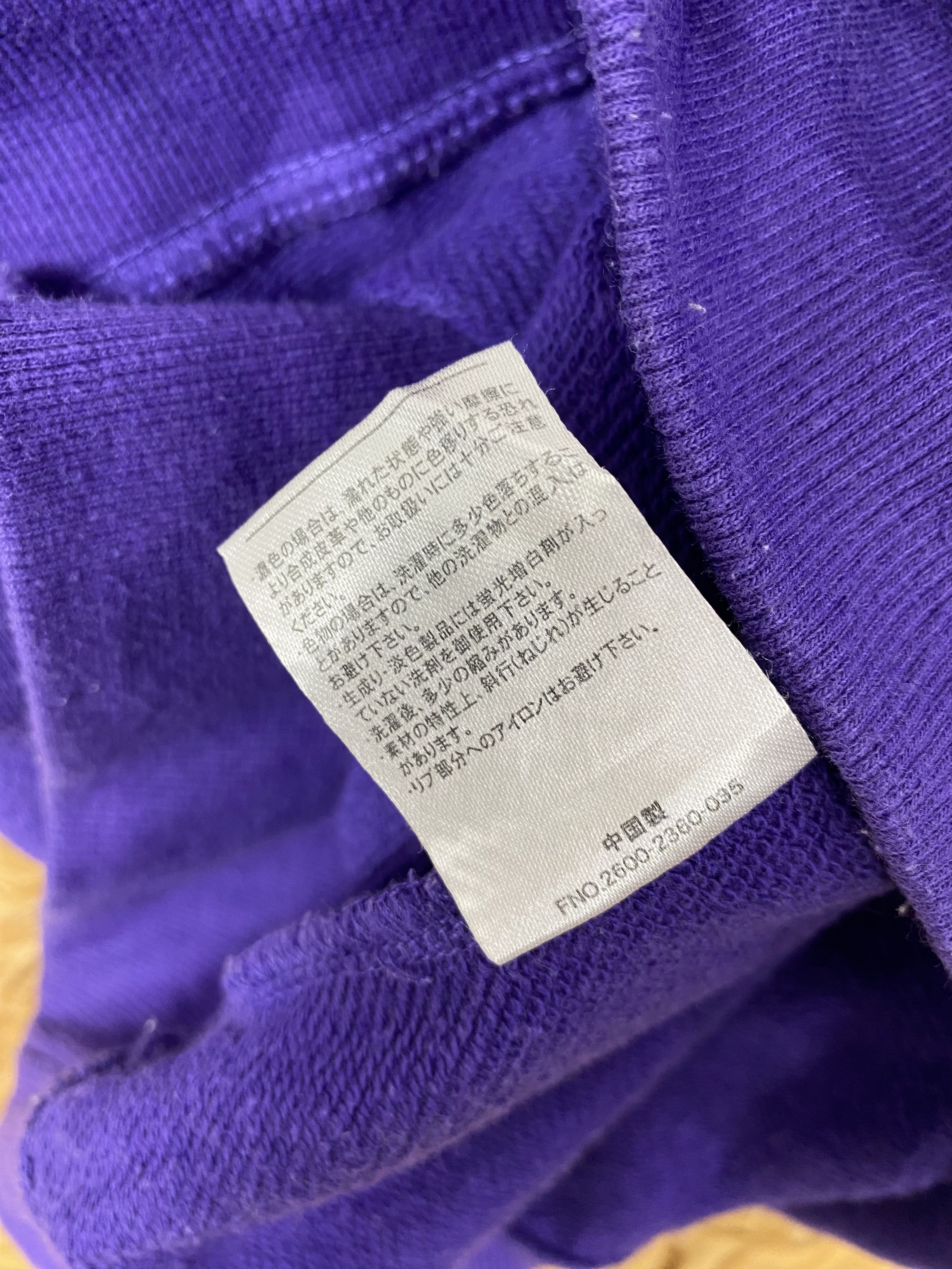 Kangol Vintage Kangol Big Logo Sweatshirts PS0096 Size US M / EU 48-50 / 2 - 6 Thumbnail