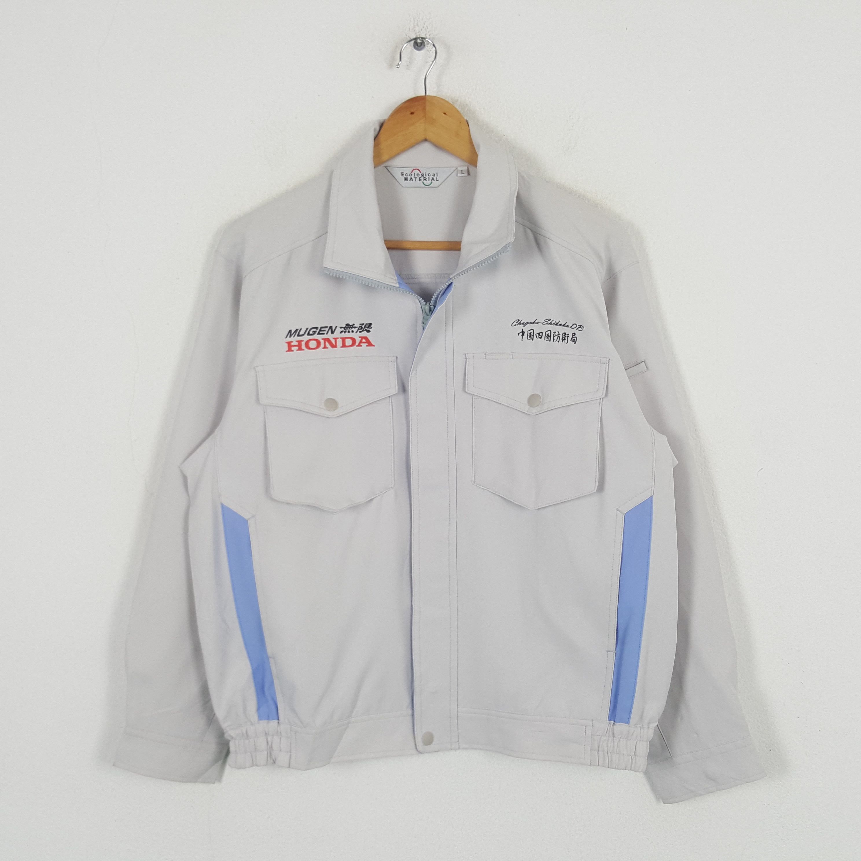 Honda × Vintage Vintage Mugen Honda Racing Custom Art Jacket C287N11 Size US M / EU 48-50 / 2 - 3 Thumbnail