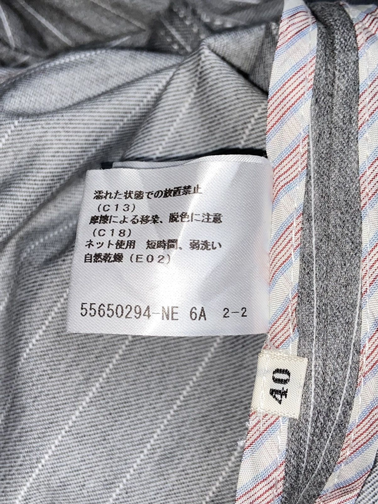 Designer × Japanese Brand IVISUTO Grey Striped Blazer Size 46L - 14 Thumbnail