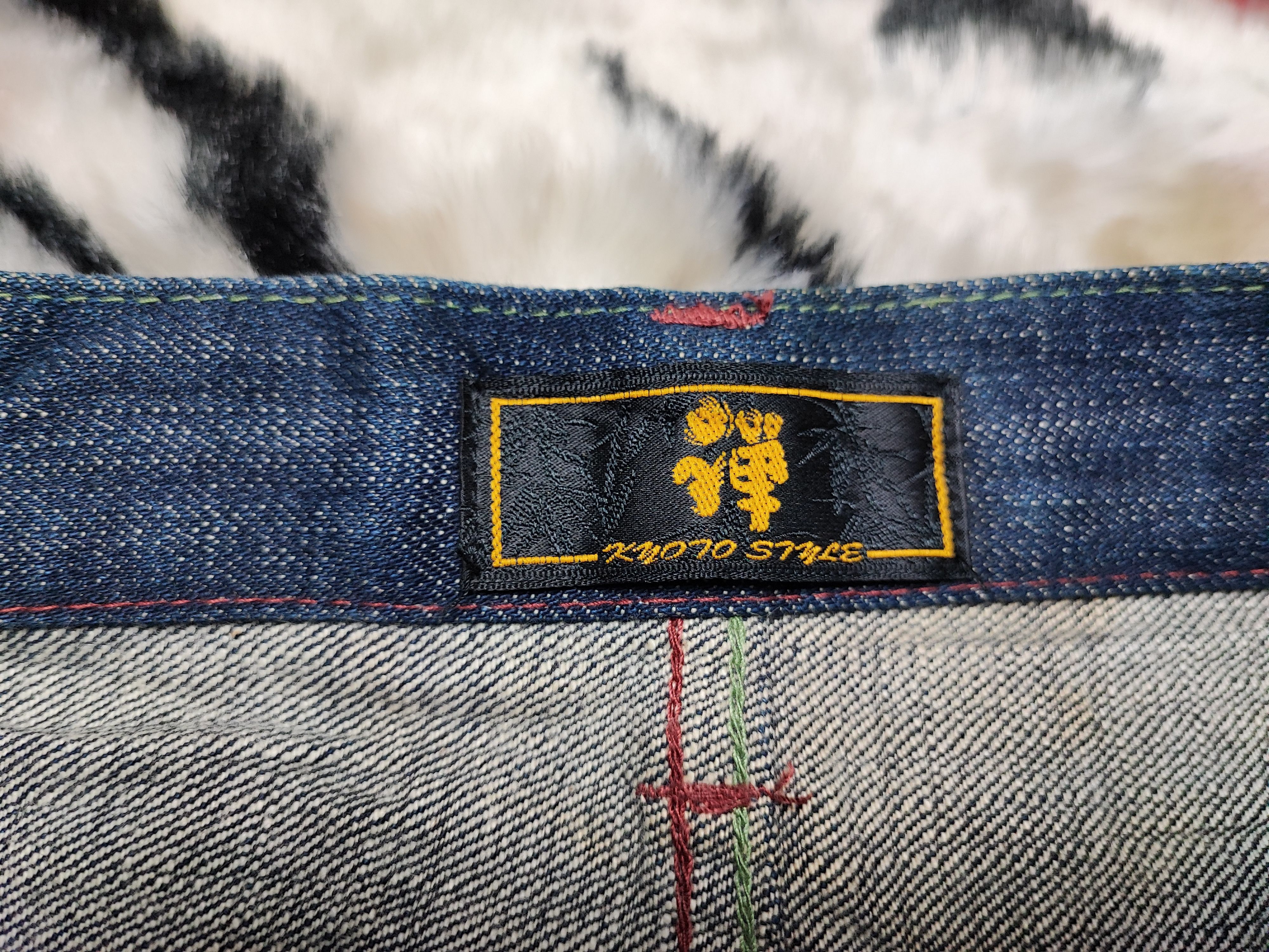 Japanese Brand Vintage Zen Kyoto Hand Painted Denim Jeans Size US 32 / EU 48 - 14 Thumbnail