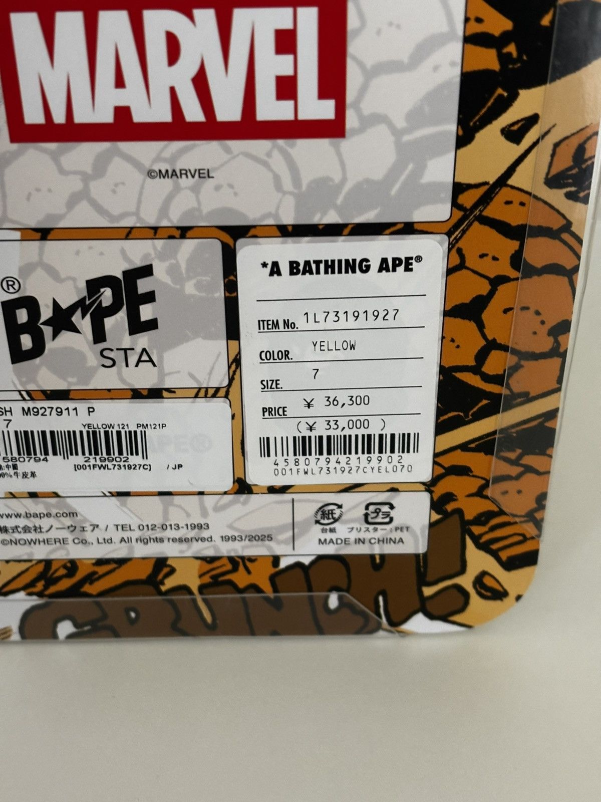 Bape Authentic ape bape x marvel the thing bape sta new 7 Size US 7 / EU 40 - 7 Thumbnail