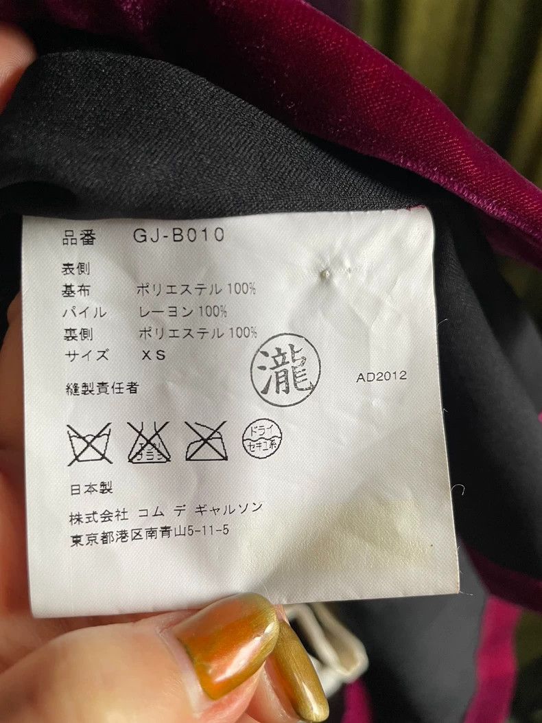 Comme des Garcons Comme des Garcons Two-dimensional pink velvet coat Size XS / US 0-2 / IT 36-38 - 6 Thumbnail