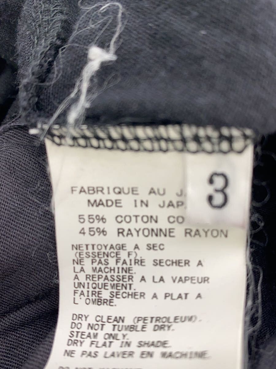 Yohji Yamamoto yohji yamamoto POUR HOMME Lightweight Cotton Cardigan Size US L / EU 52-54 / 3 - 4 Thumbnail