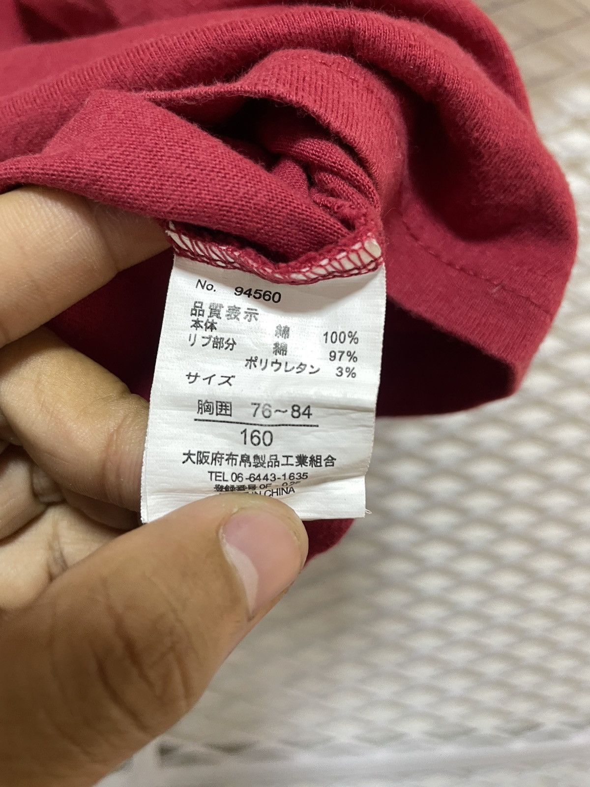 Japanese Brand Japanese Develop mythic to legend Tshirt Size US M / EU 48-50 / 2 - 6 Thumbnail