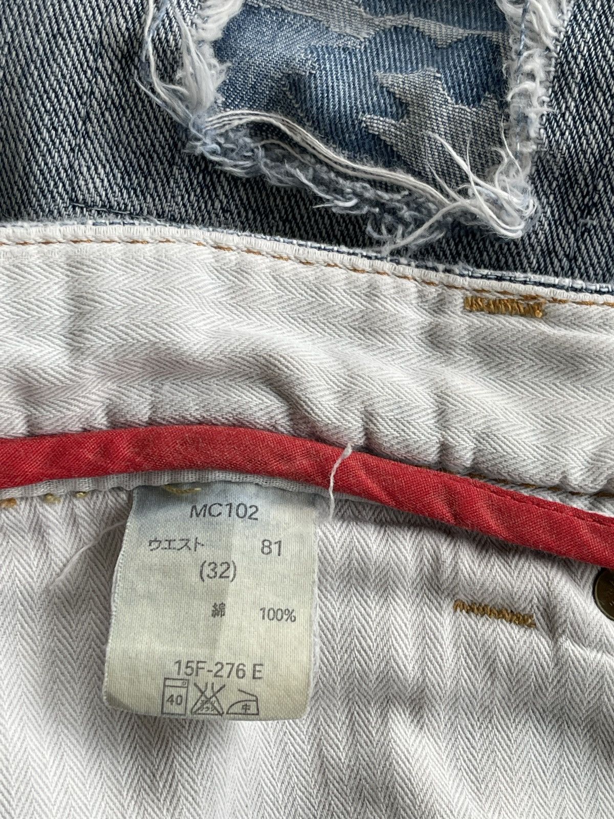 Vintage Vintage Denim Craft Distressed Streetwear Jeans Size US 32 / EU 48 - 14 Thumbnail