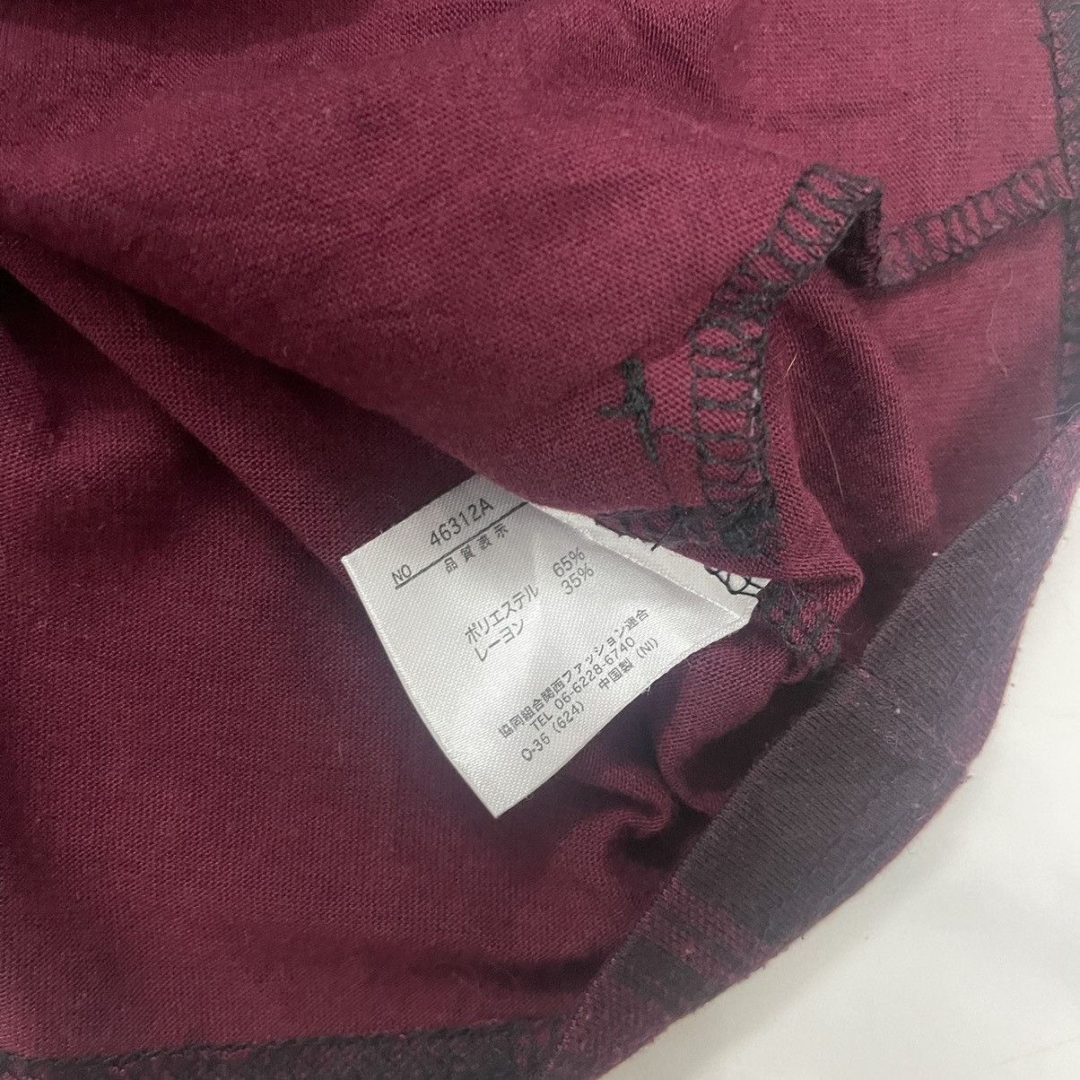 If Six Was Nine × Japanese Brand × Seditionaries Mind Games Gothic Punk Sleeveless Hoodie Japan Size US L / EU 52-54 / 3 - 6 Thumbnail