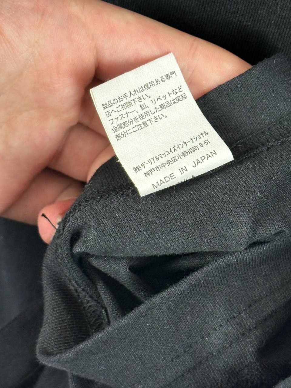 The Real McCoy's Real McCoys LS All Cotton Black Pocket T Shirt Size US L / EU 52-54 / 3 - 8 Thumbnail