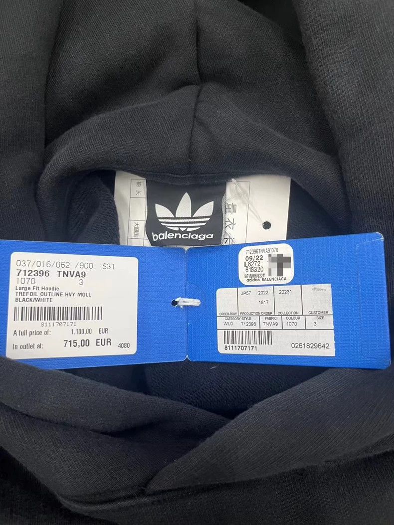 Balenciaga Balenciaga Logo monogrammed hooded sweatshirt in a loose-f Size US L / EU 52-54 / 3 - 5 Thumbnail