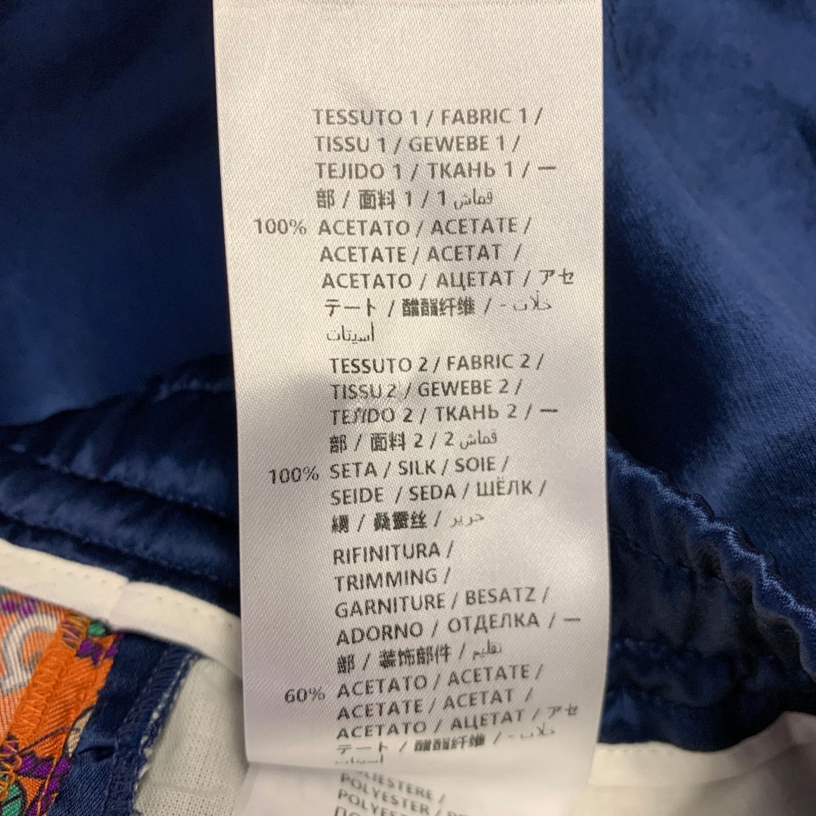 Gucci GUCCI Size 28 Blue Orange Monogram Acetate Joggers Shorts Size US 28 / EU 44 - 6 Thumbnail