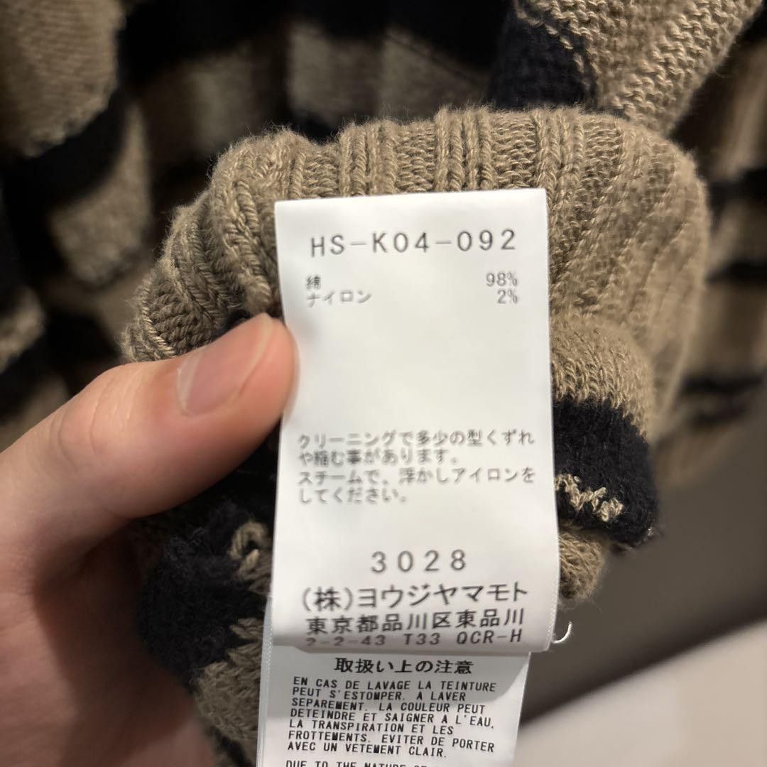 Yohji Yamamoto yohji yamamoto POUR HOMME 24ss COLOR-BLOCKED striped knit Size US L / EU 52-54 / 3 - 5 Thumbnail