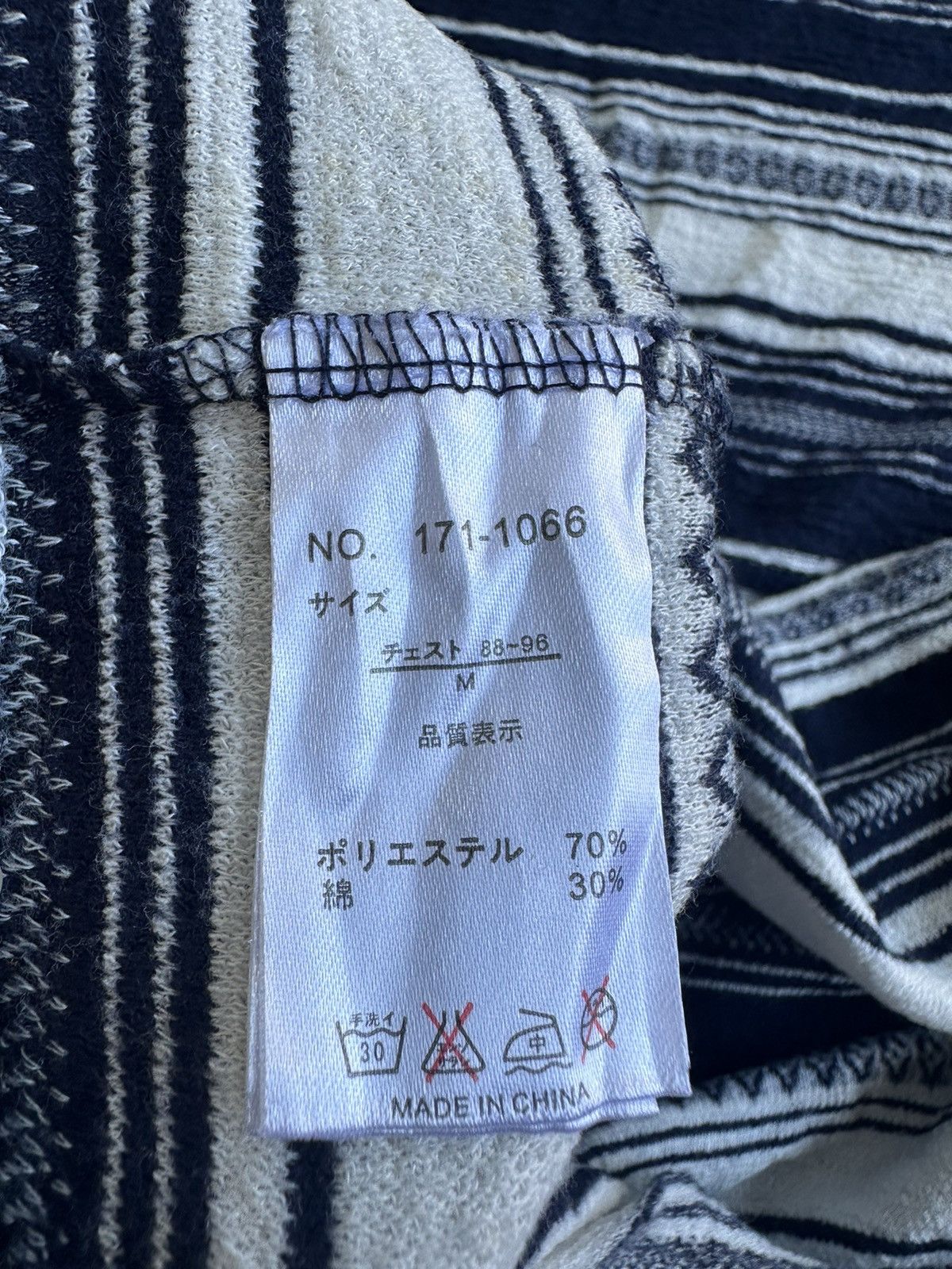 In The Attic IN THE ATTIC KNIT GRUNGE CRAZY KURT COBAIN STYLED Size US M / EU 48-50 / 2 - 5 Thumbnail