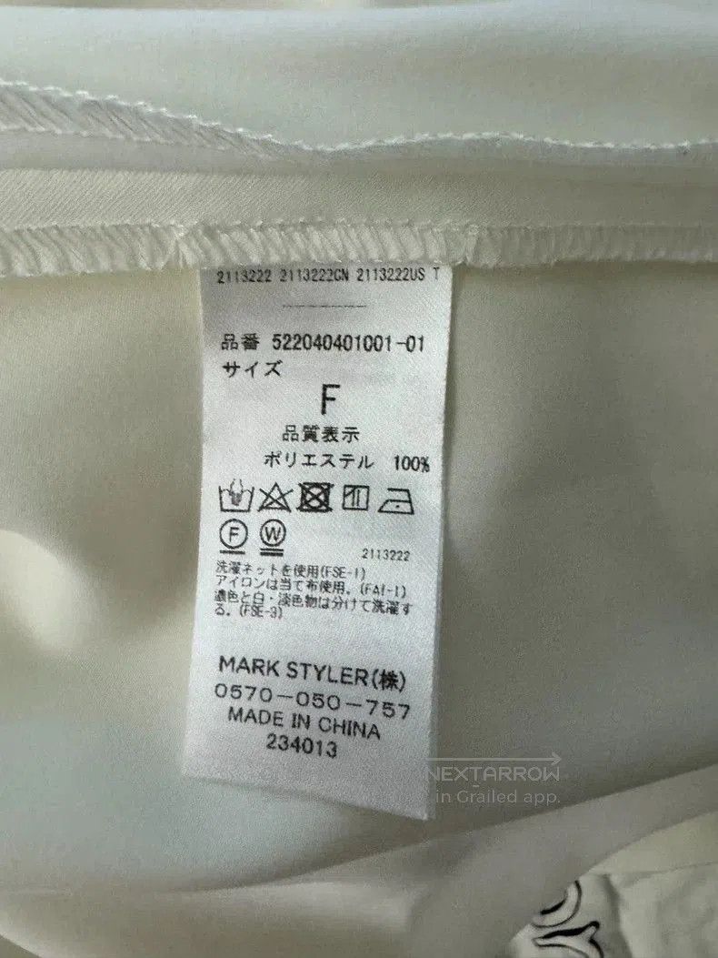 Yohji Yamamoto UN3D White Asymmetric Layered Strap Top Size US S / EU 44-46 / 1 - 4 Thumbnail