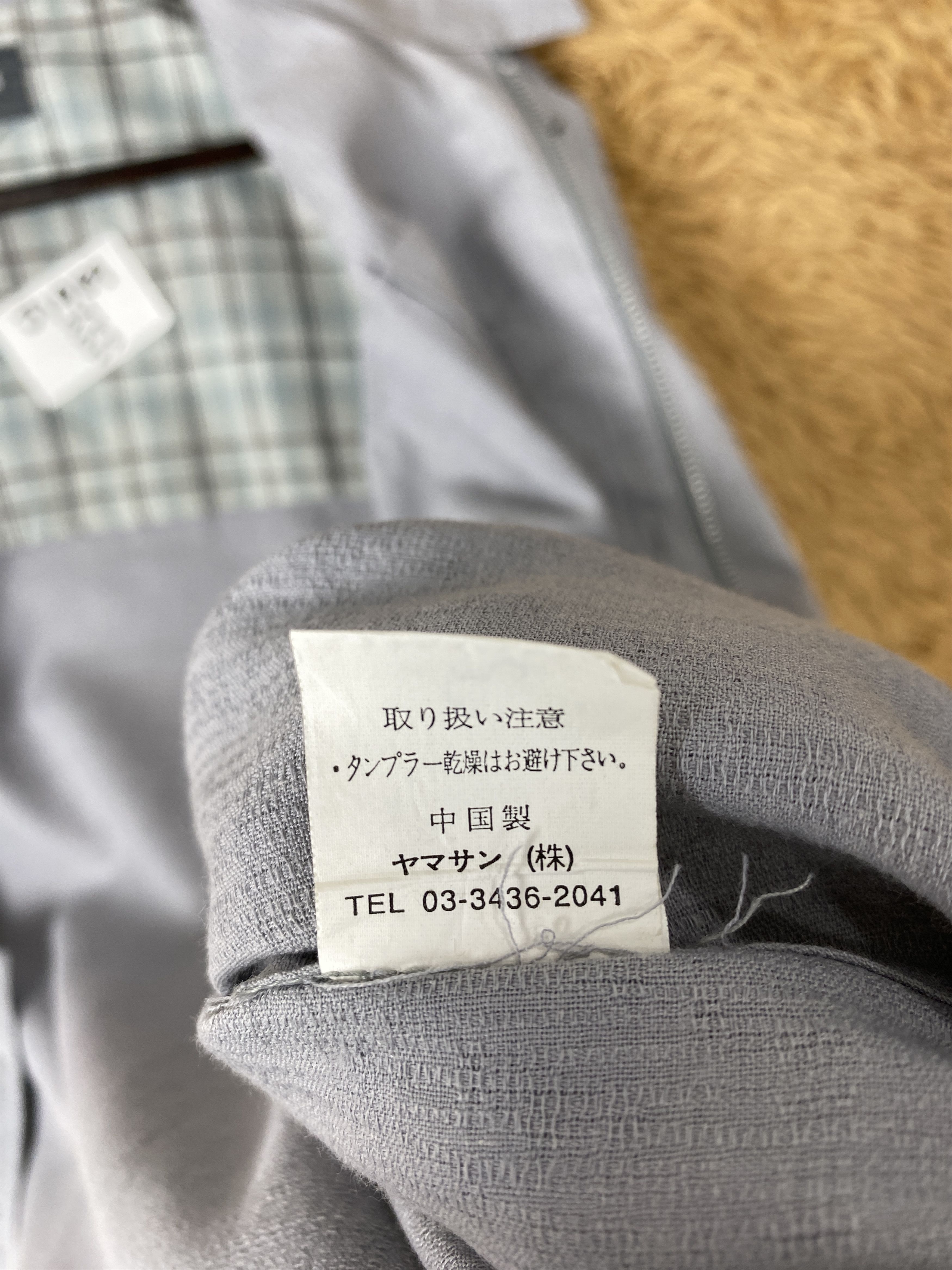 Japanese Brand Vintage 90s Viv Club Japanese Brand Jacket J1989 Size US M / EU 48-50 / 2 - 10 Thumbnail