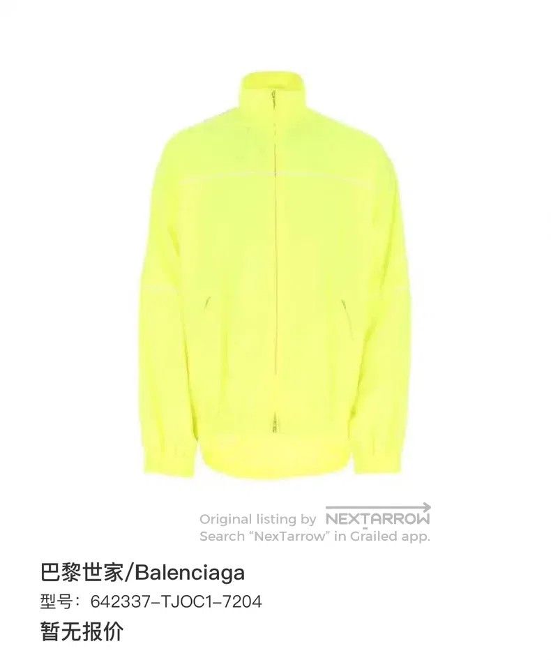 Balenciaga Balenciaga Zip-up Jacket Size XXS / US 00 / IT 34 - 6 Thumbnail