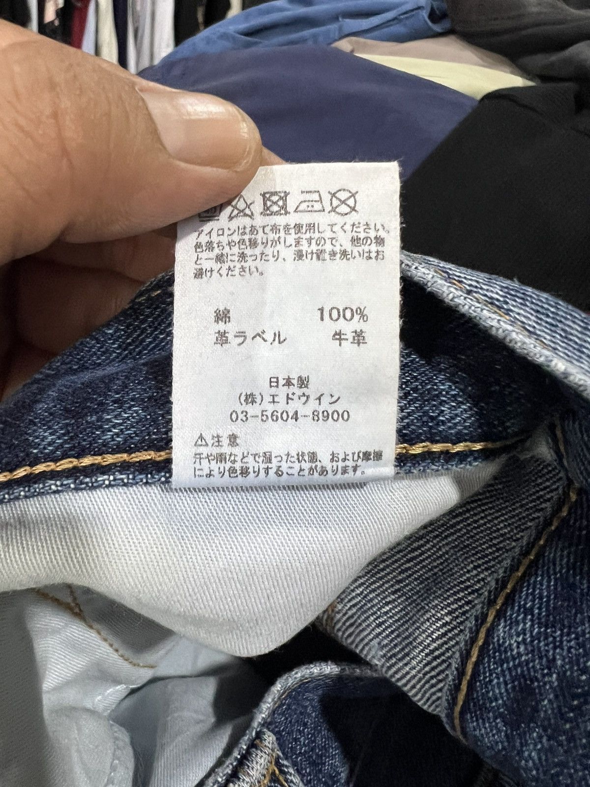 Edwin 🔥Vintage Edwin 407 Distressed Denim Size US 34 / EU 50 - 15 Thumbnail